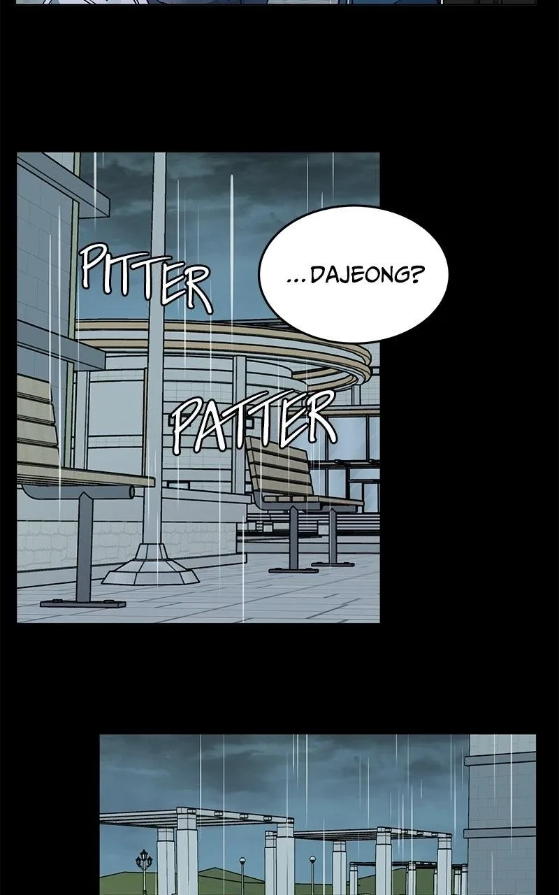 Slow Dive Chapter 50 page 13