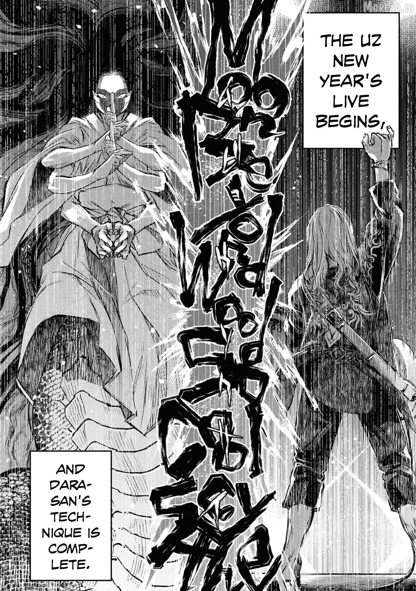 Reiwa No Dara-San Chapter 46 page 19