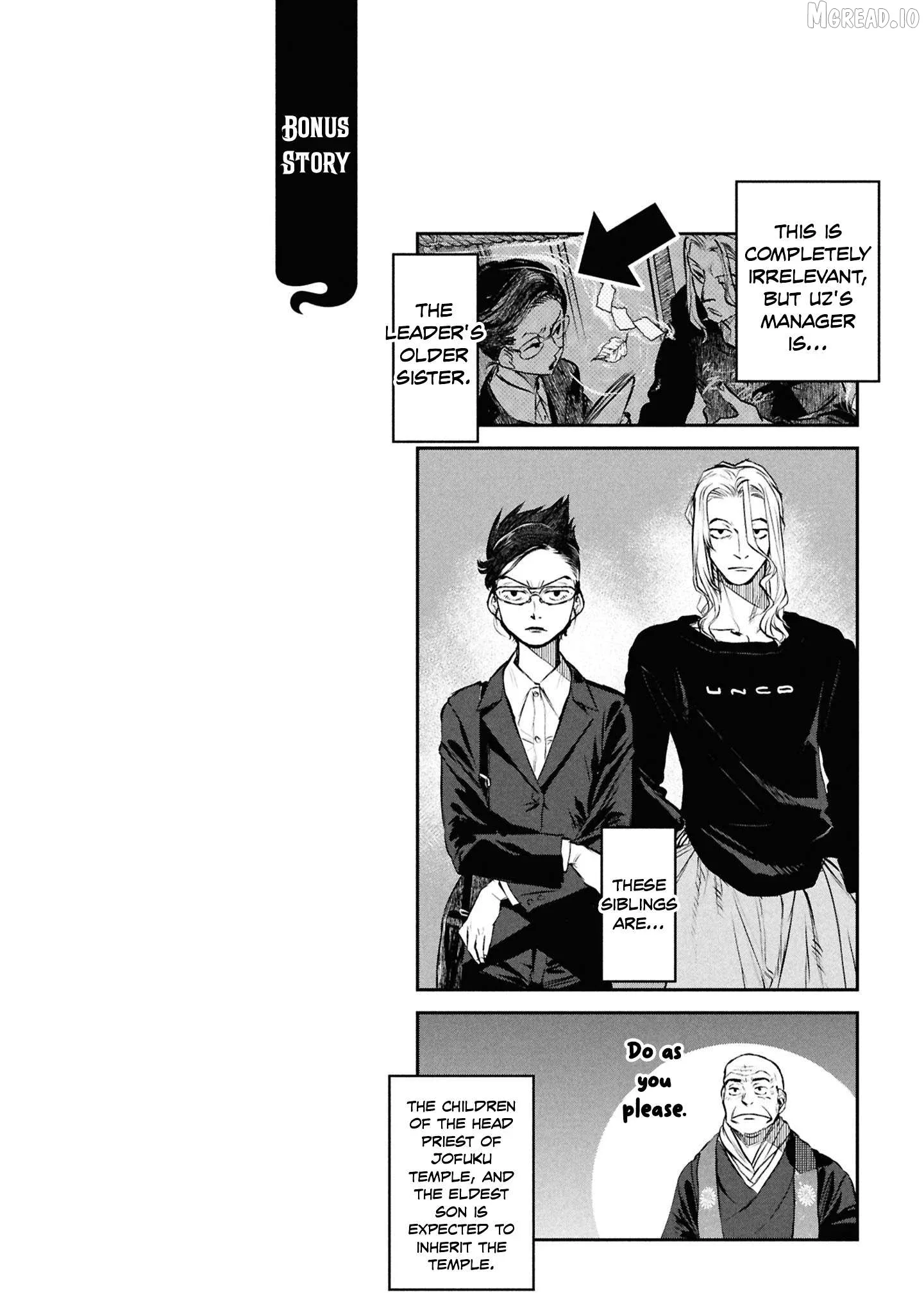 Reiwa No Dara-San Chapter 46 page 23