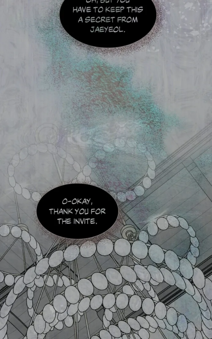 Dark History Is Going Backwards Chapter 52 page 7