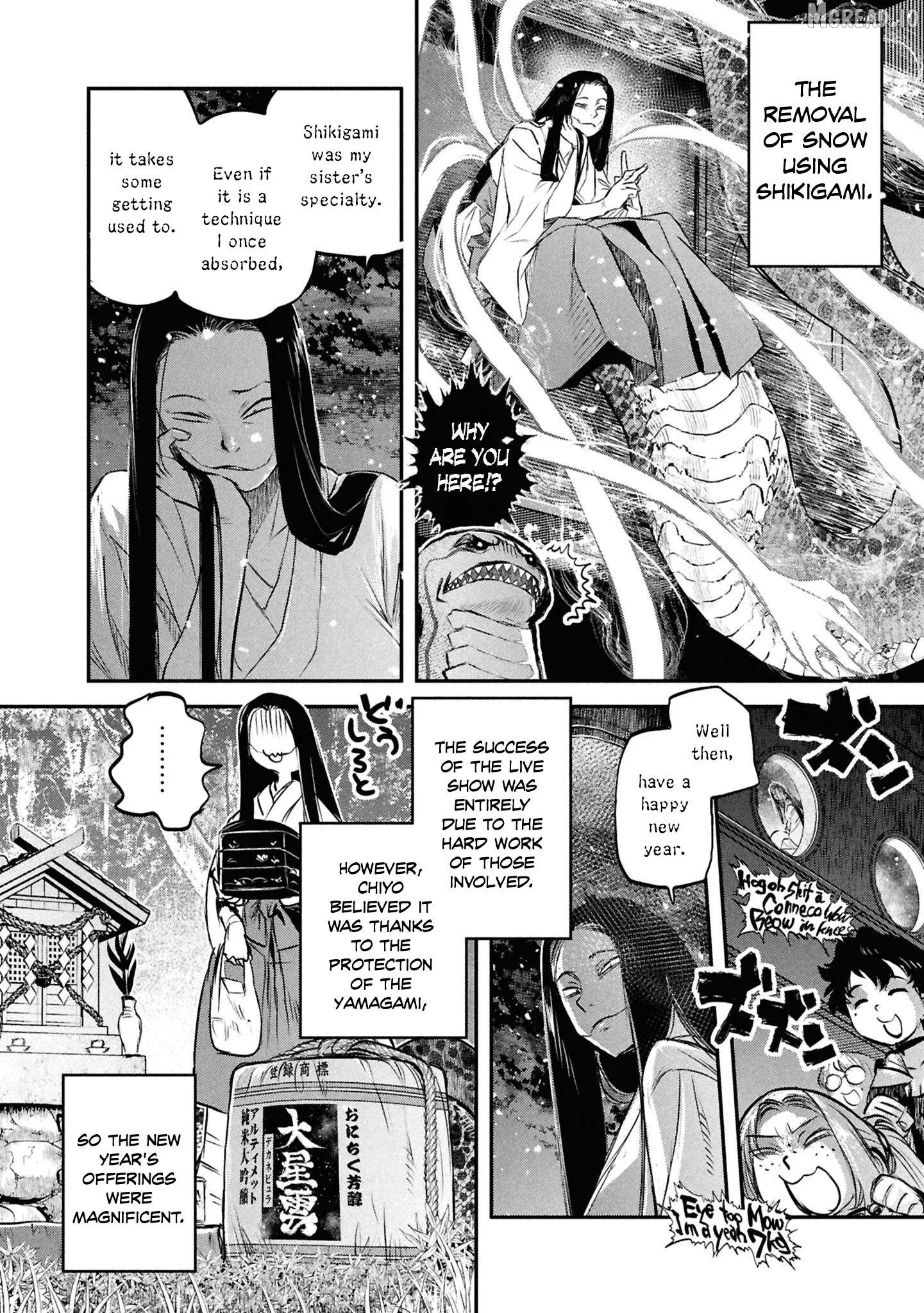 Reiwa No Dara-San Chapter 46 page 21