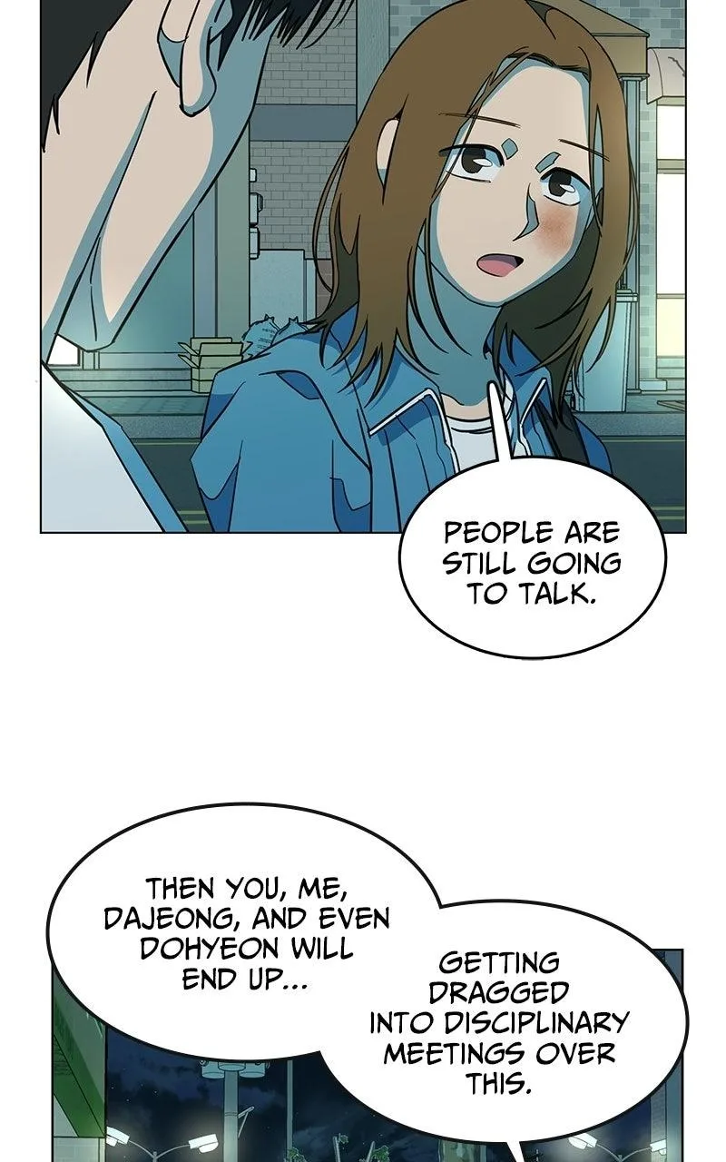 Slow Dive Chapter 50 page 44
