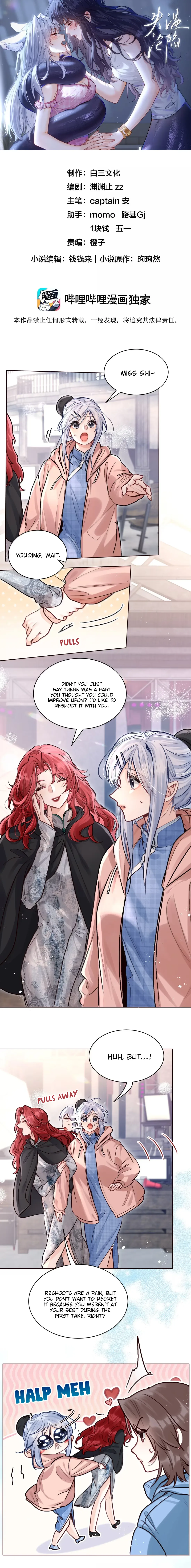 Surrendering To My Enemy's Cold Embrace Chapter 49 page 1