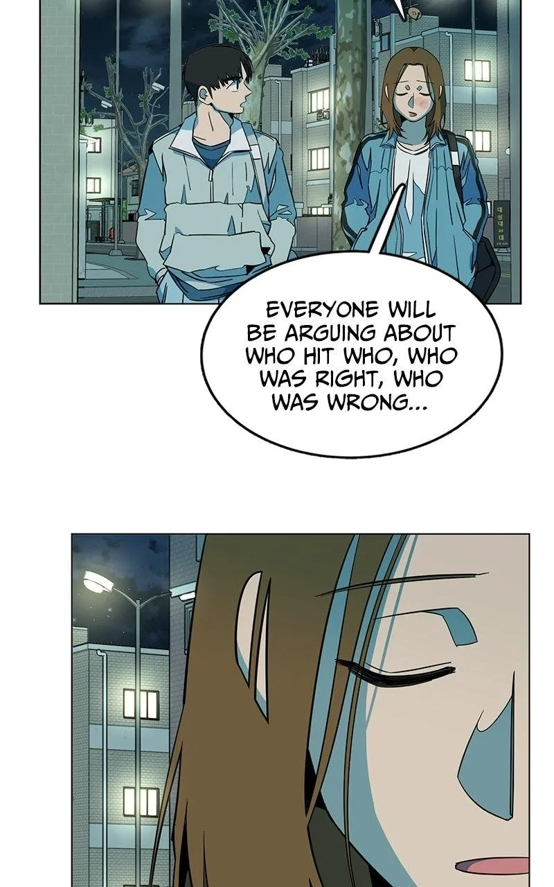 Slow Dive Chapter 50 page 45