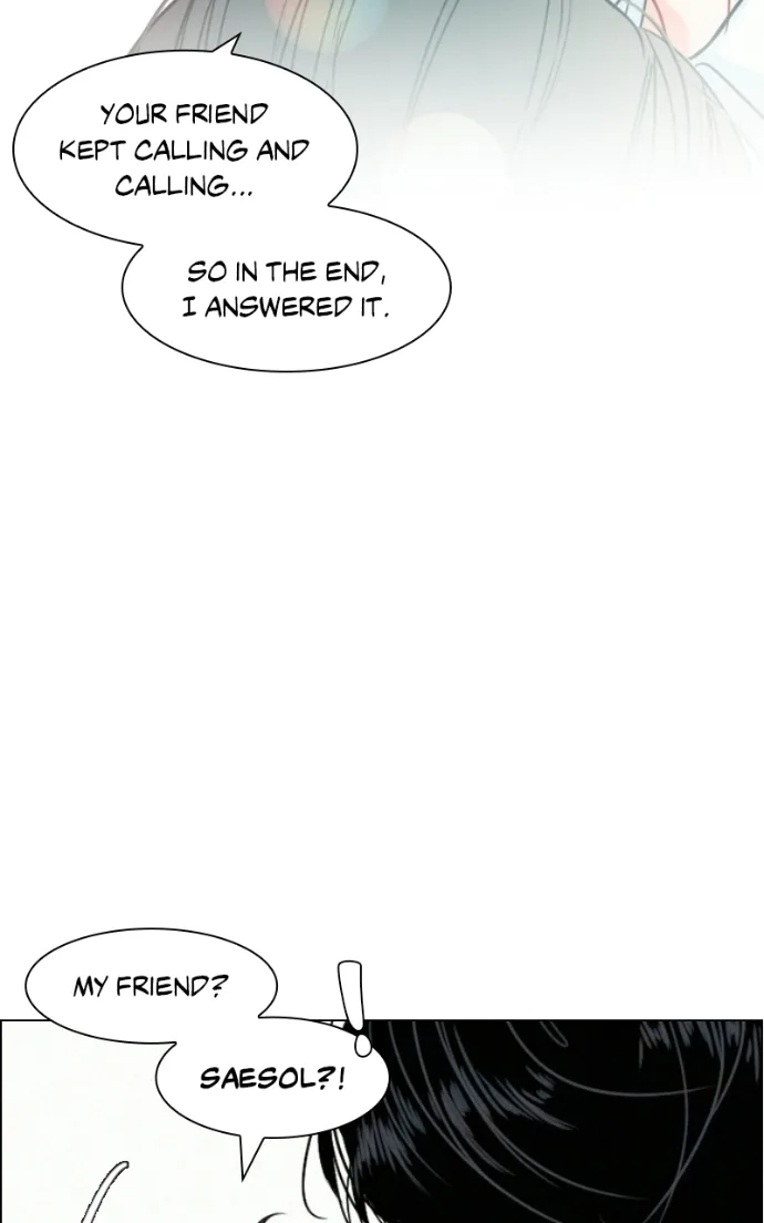 Dark History Is Going Backwards Chapter 52 page 73