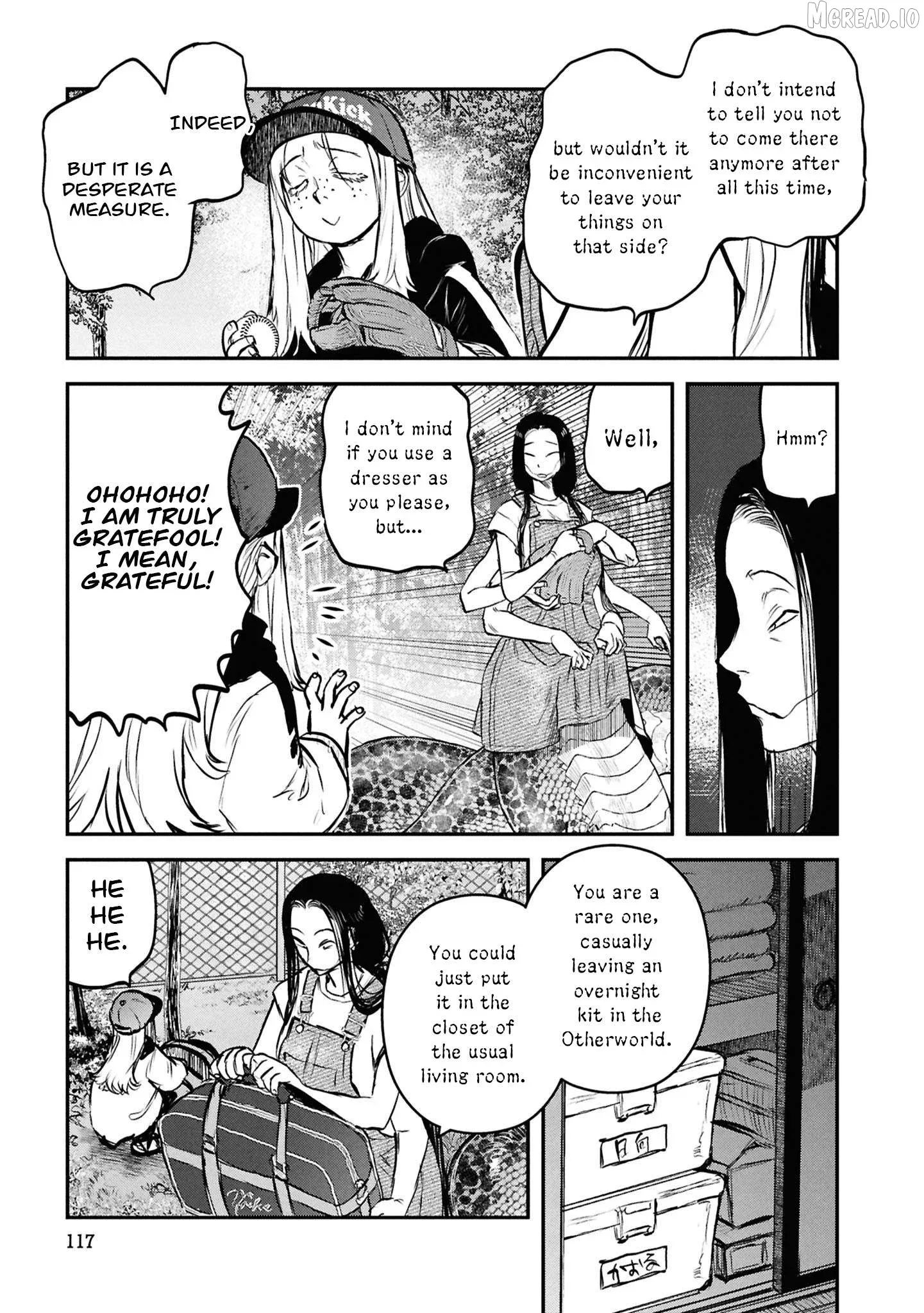 Reiwa No Dara-San Chapter 47 page 8
