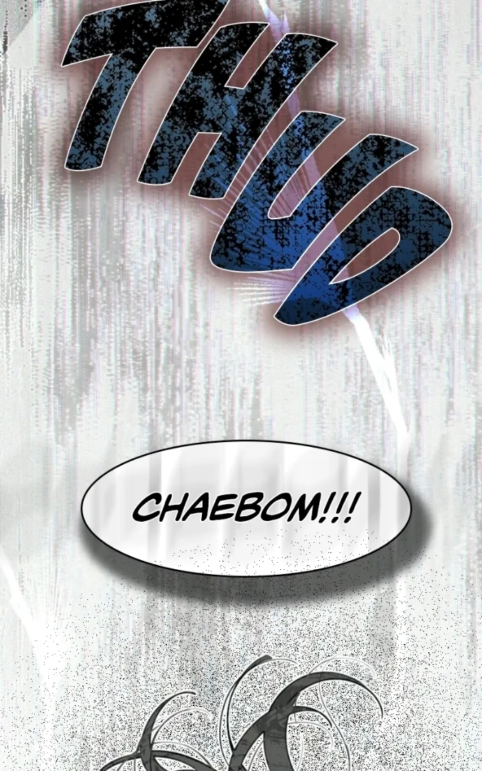 Dark History Is Going Backwards Chapter 51 page 112