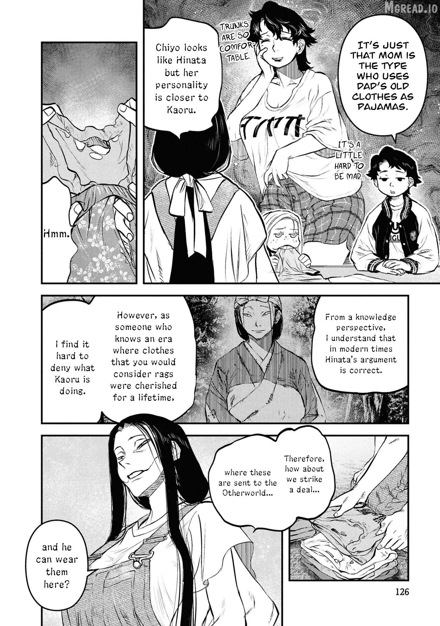 Reiwa No Dara-San Chapter 47 page 17