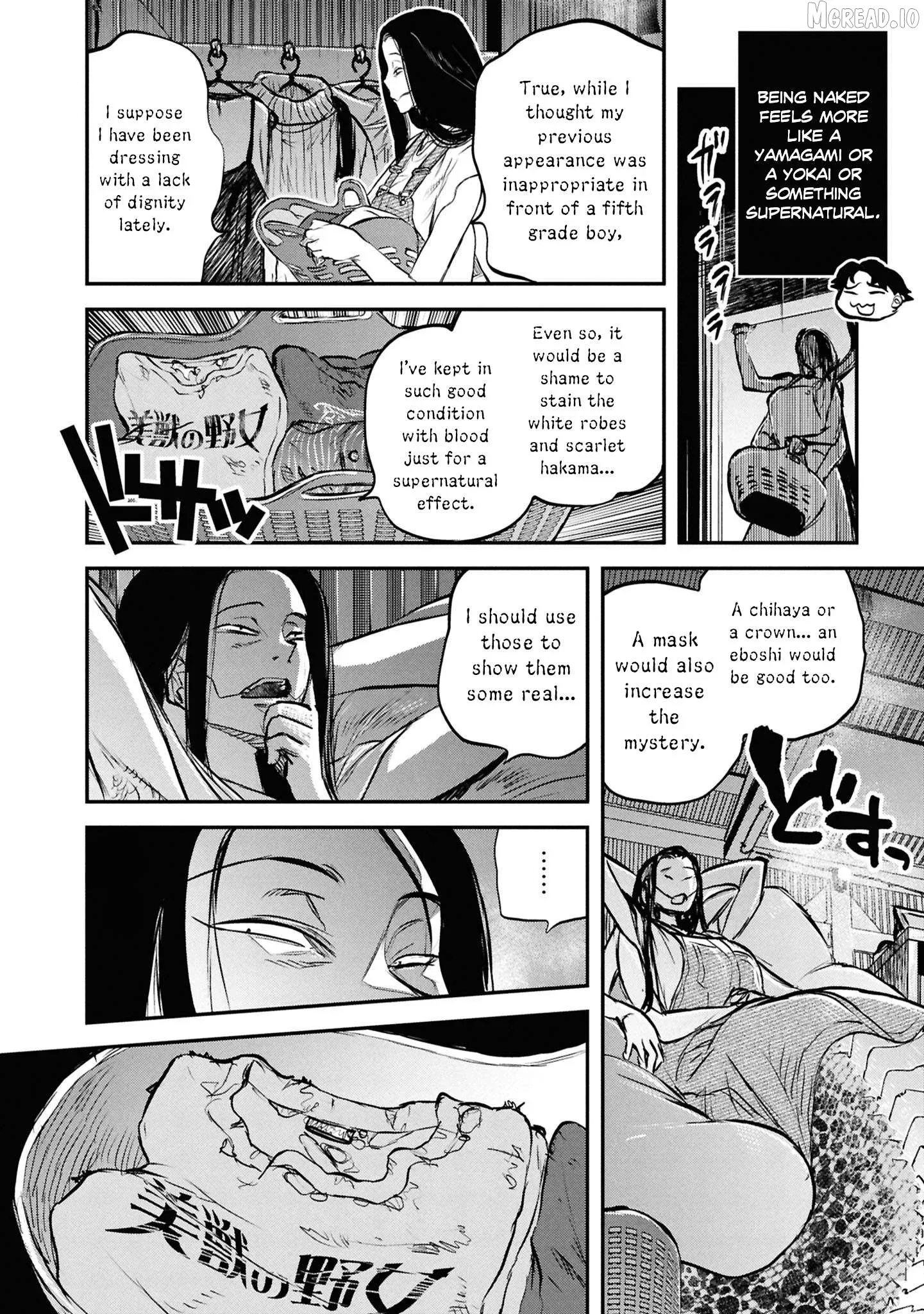 Reiwa No Dara-San Chapter 47 page 19