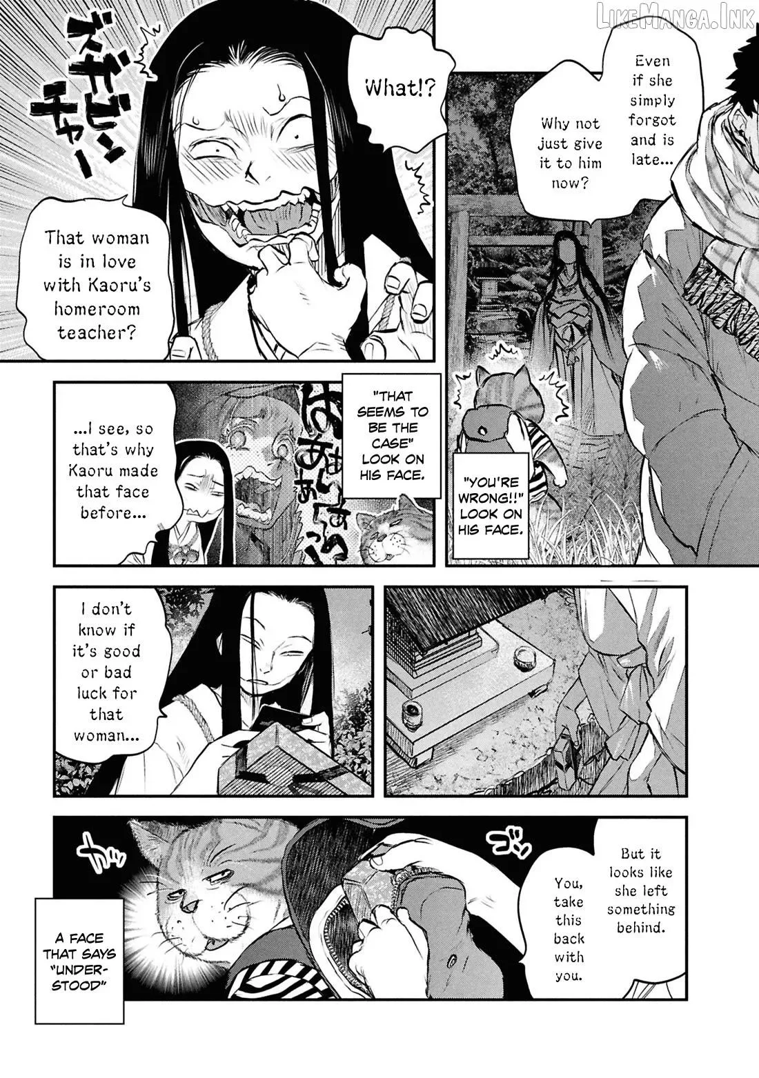Reiwa No Dara-San Chapter 48 page 14