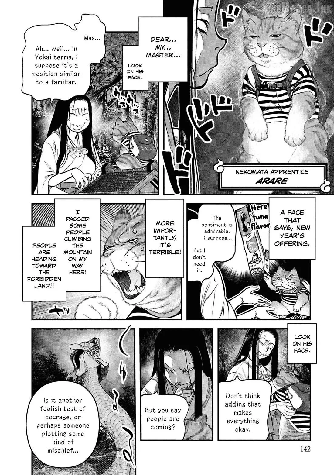 Reiwa No Dara-San Chapter 48 page 11