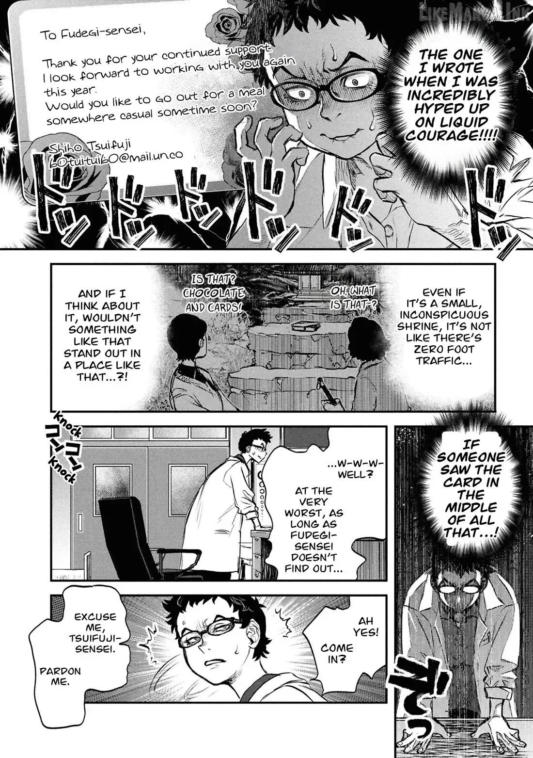 Reiwa No Dara-San Chapter 48 page 17