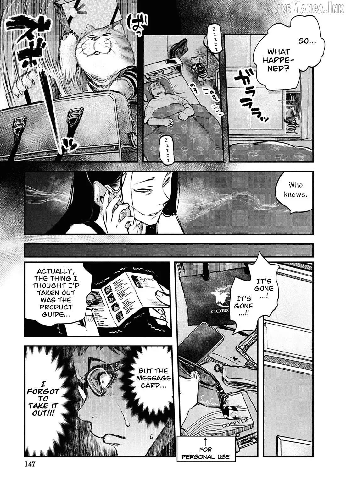 Reiwa No Dara-San Chapter 48 page 16