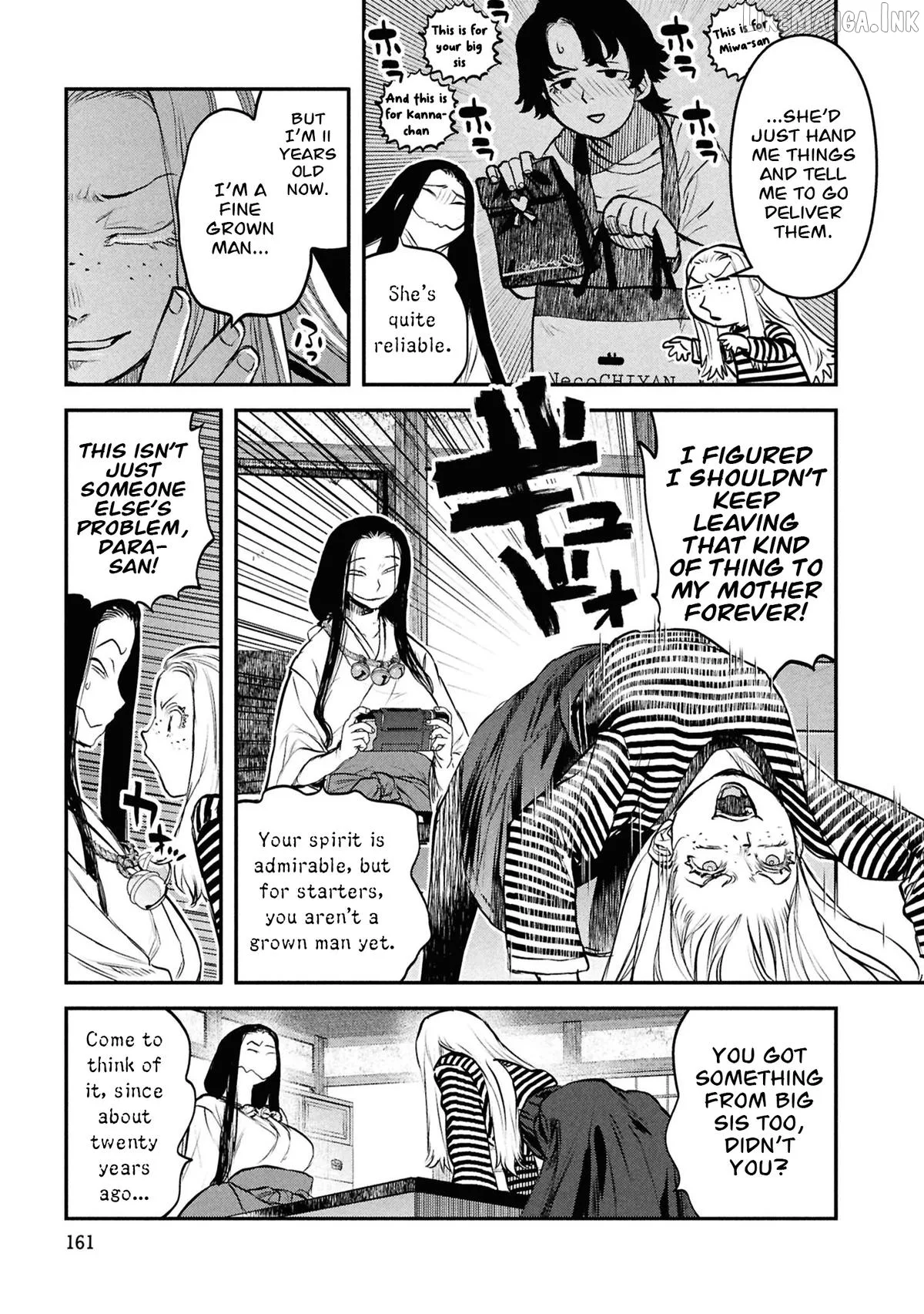 Reiwa No Dara-San Chapter 49 page 8