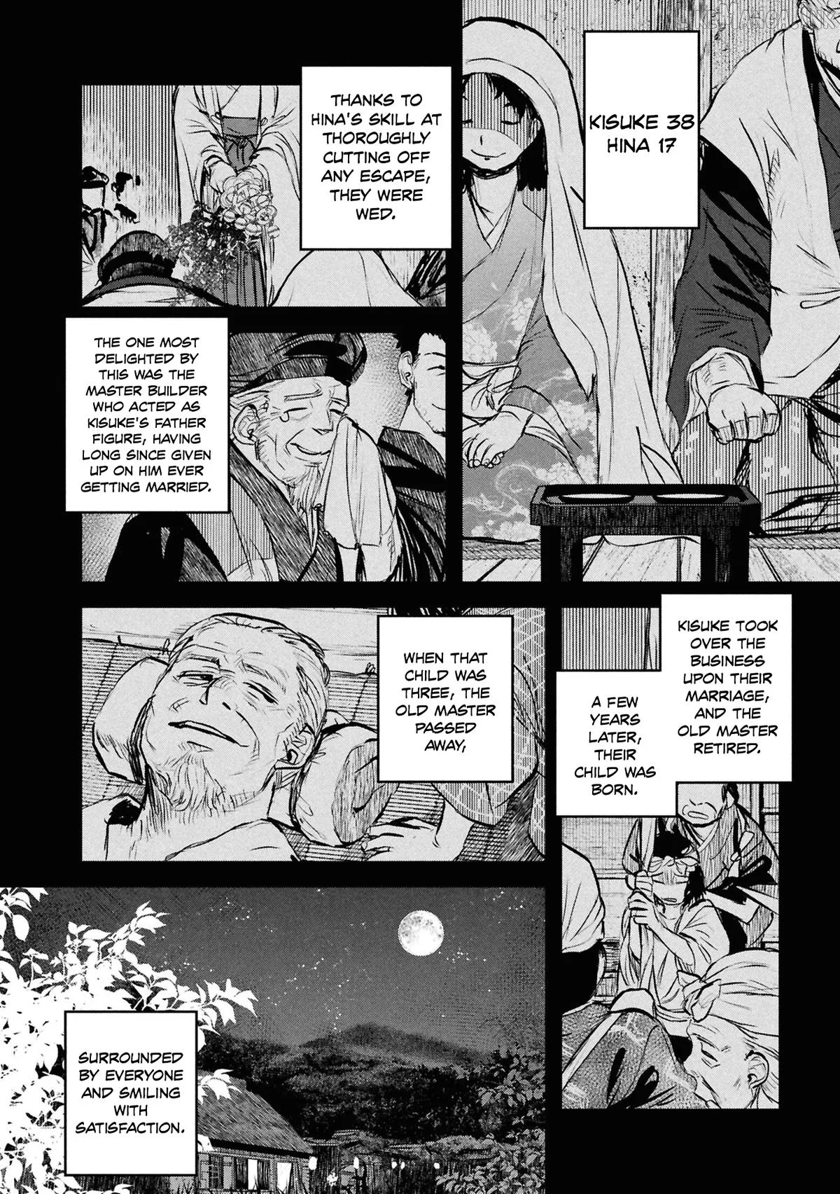 Reiwa No Dara-San Chapter 49 page 5