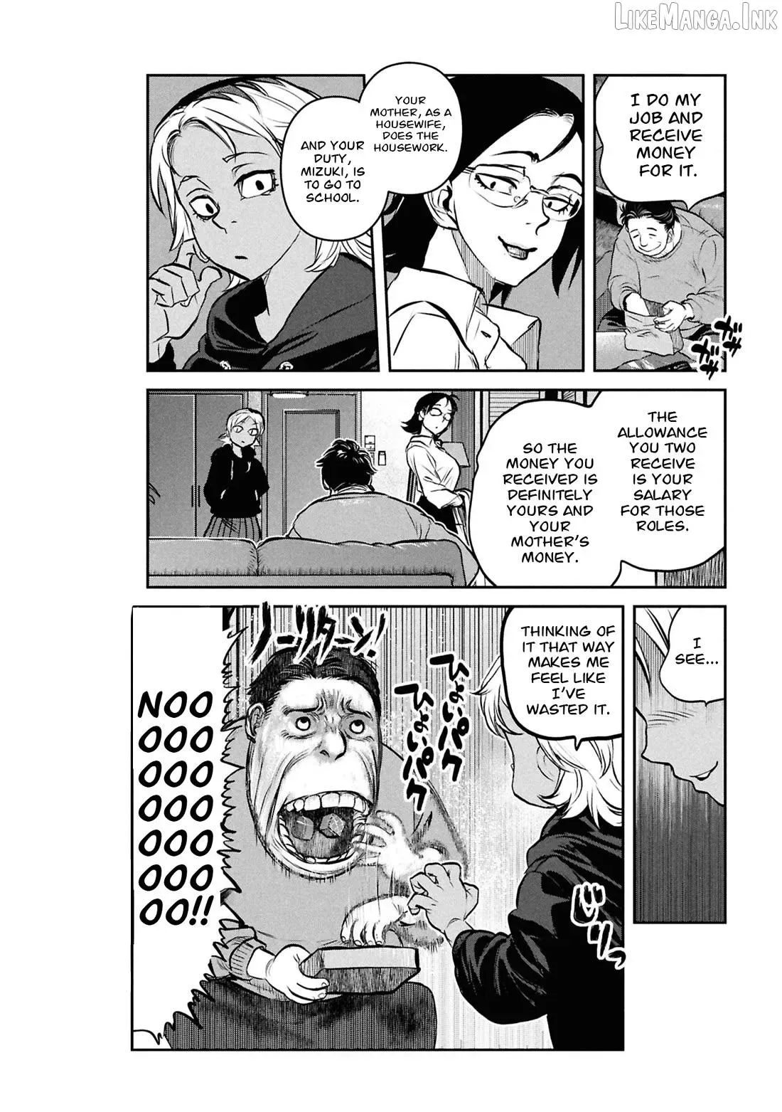 Reiwa No Dara-San Chapter 48 page 23