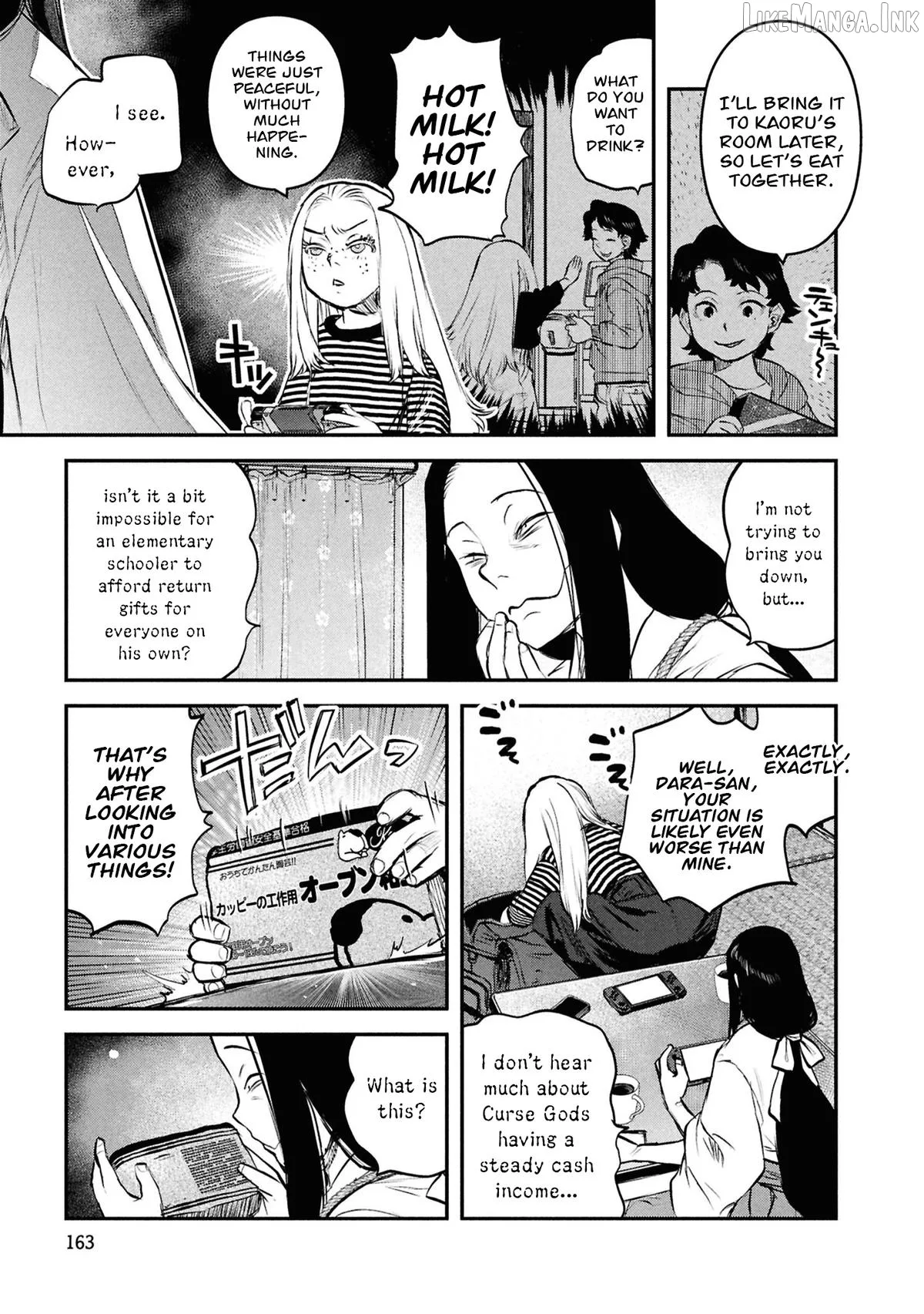 Reiwa No Dara-San Chapter 49 page 10