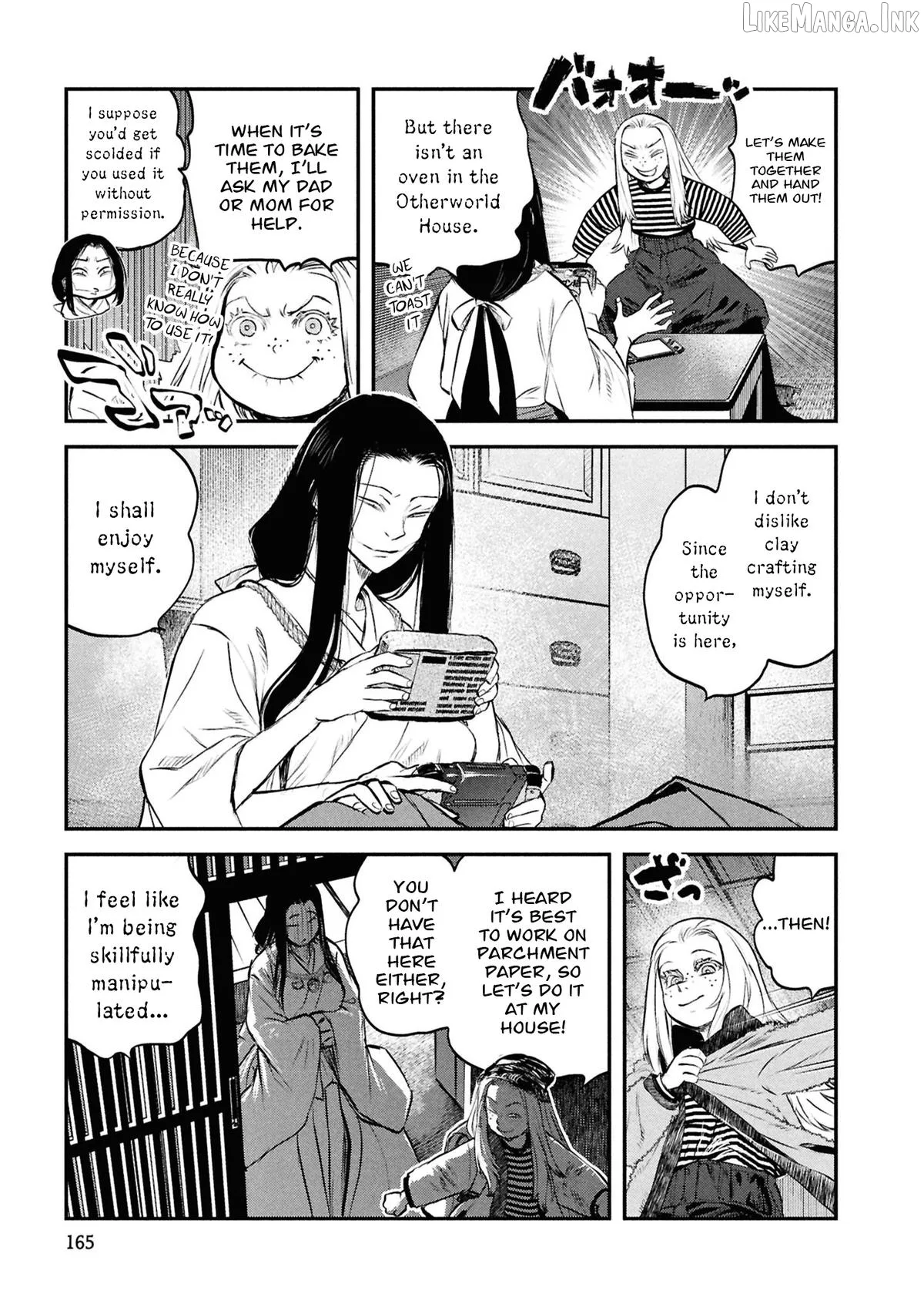 Reiwa No Dara-San Chapter 49 page 12