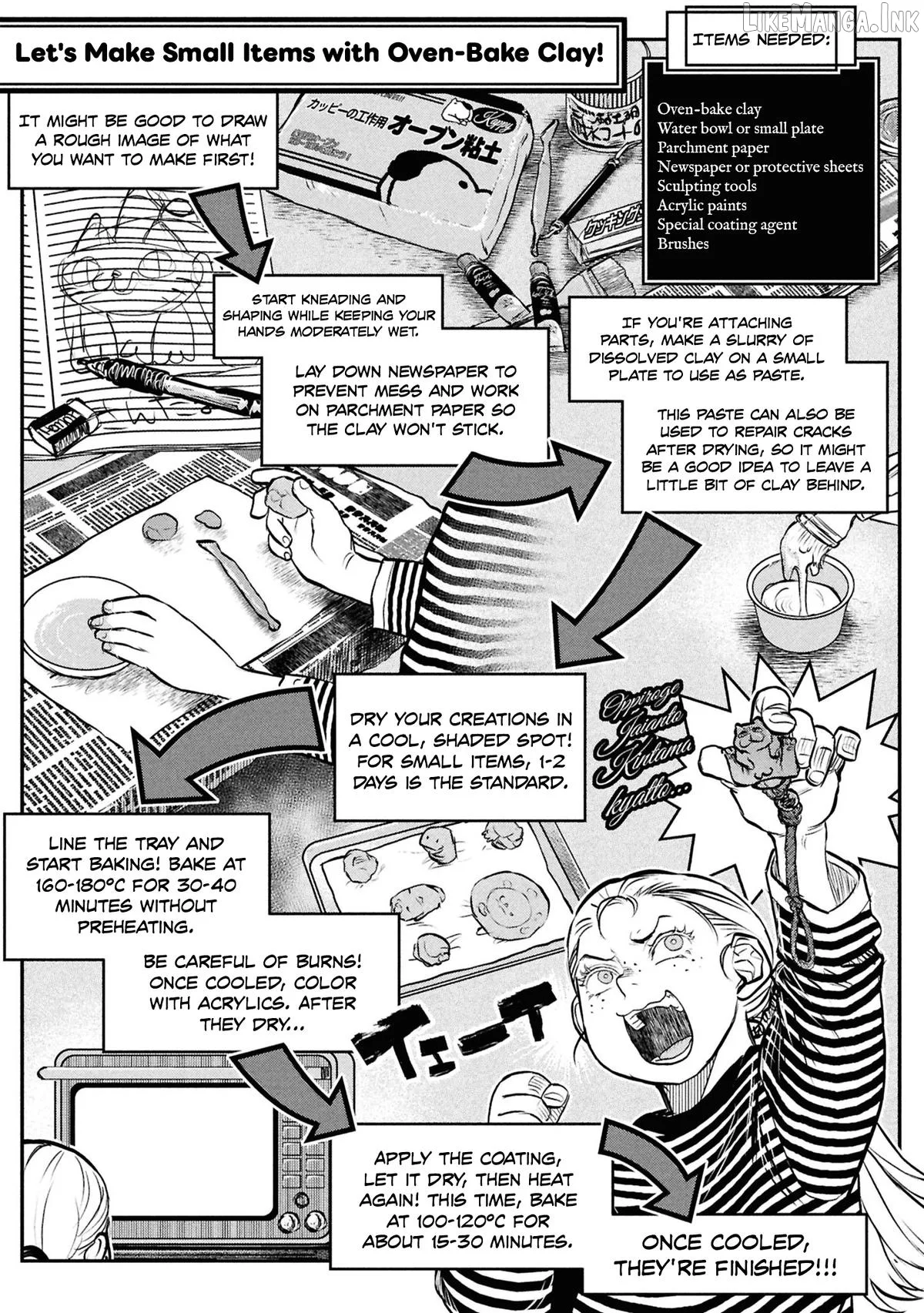 Reiwa No Dara-San Chapter 49 page 14