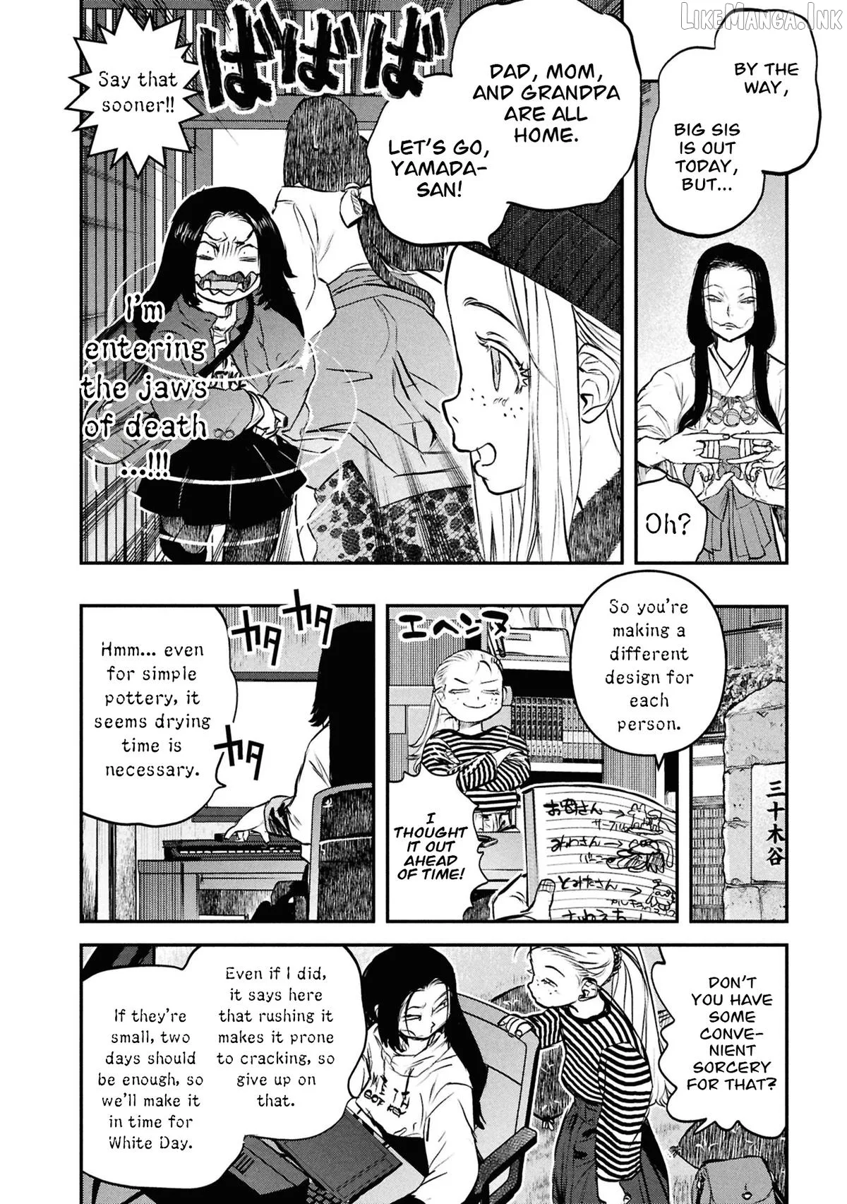 Reiwa No Dara-San Chapter 49 page 13