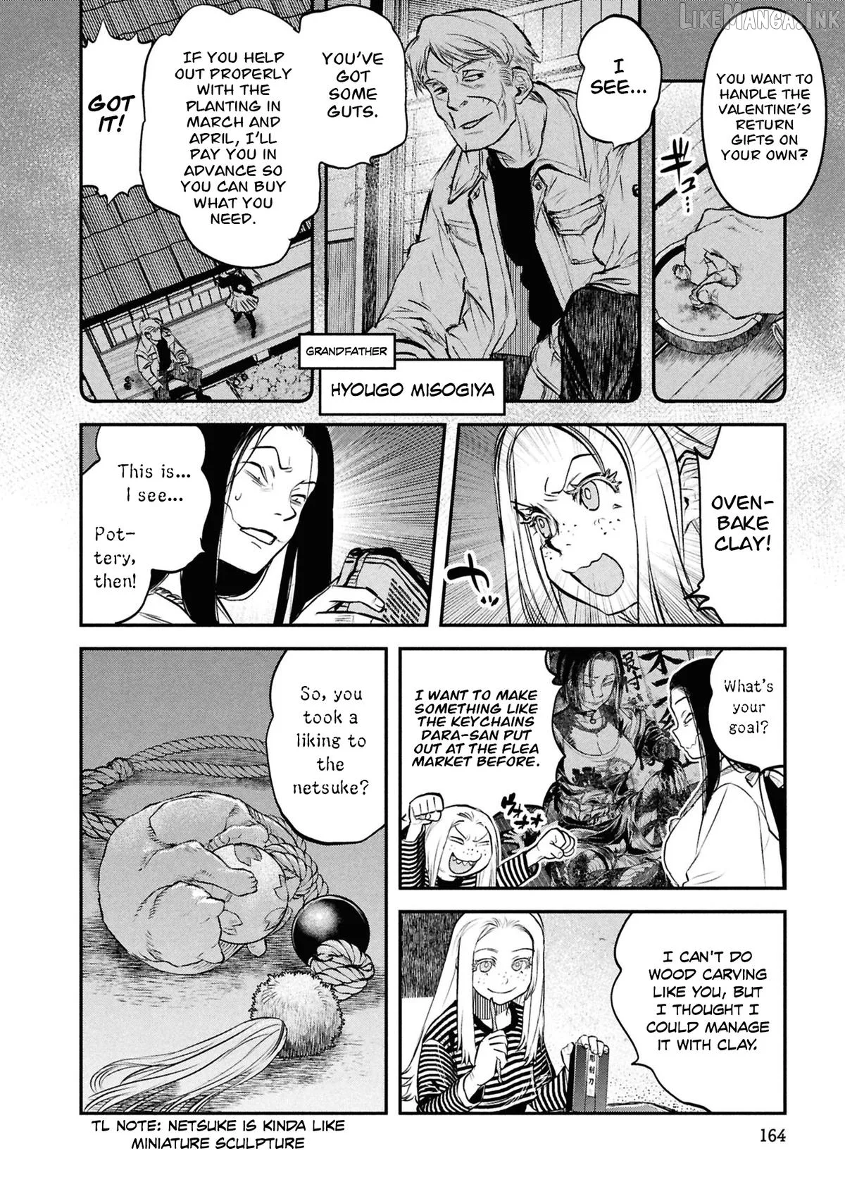 Reiwa No Dara-San Chapter 49 page 11