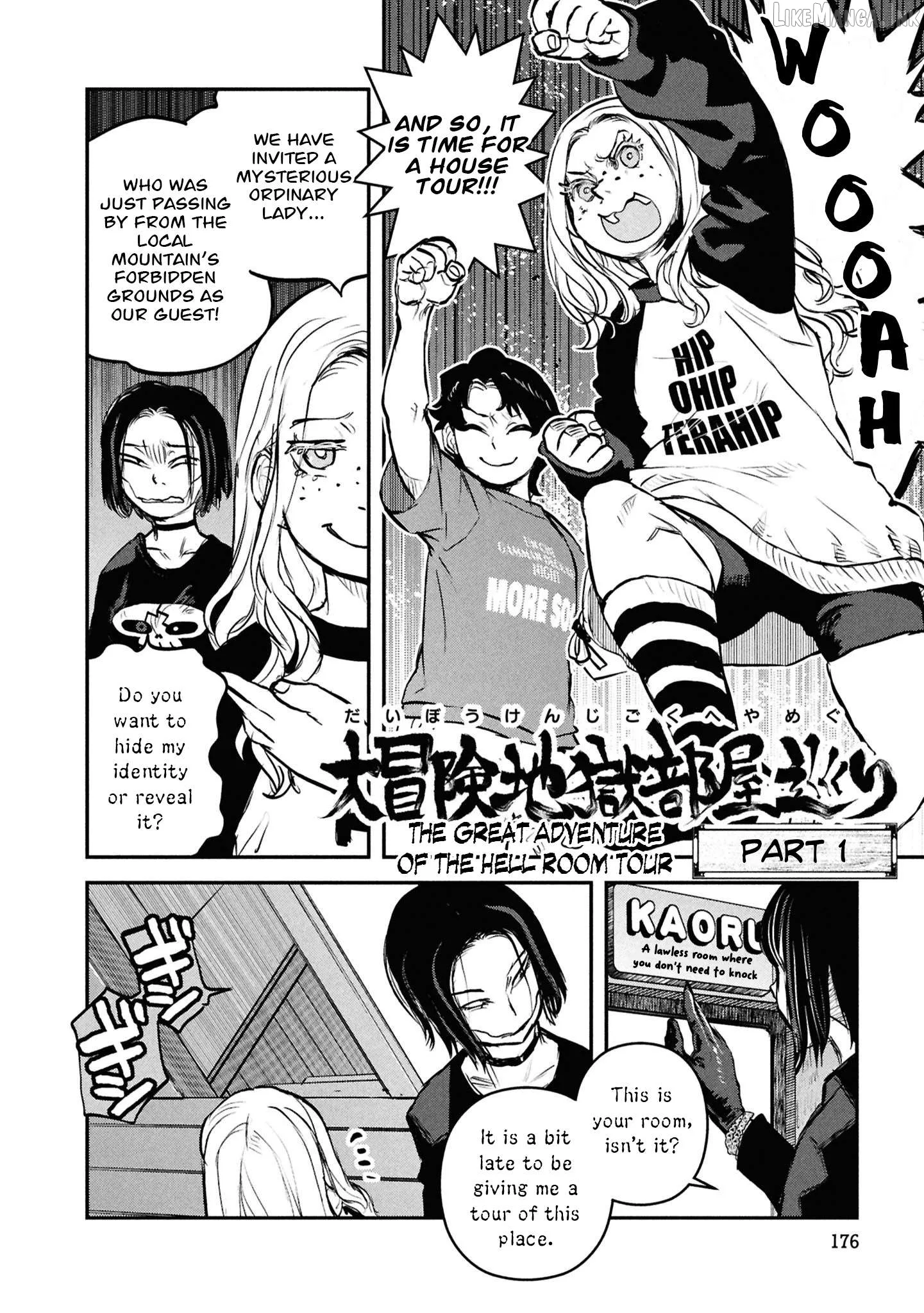 Reiwa No Dara-San Chapter 49.5 page 2