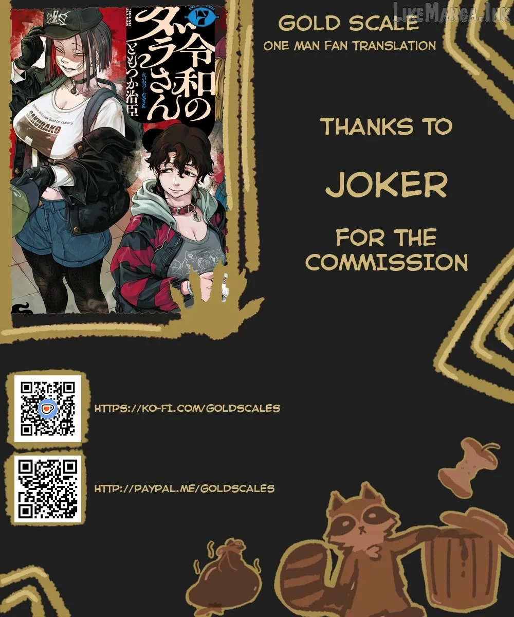 Reiwa No Dara-San Chapter 50 page 1