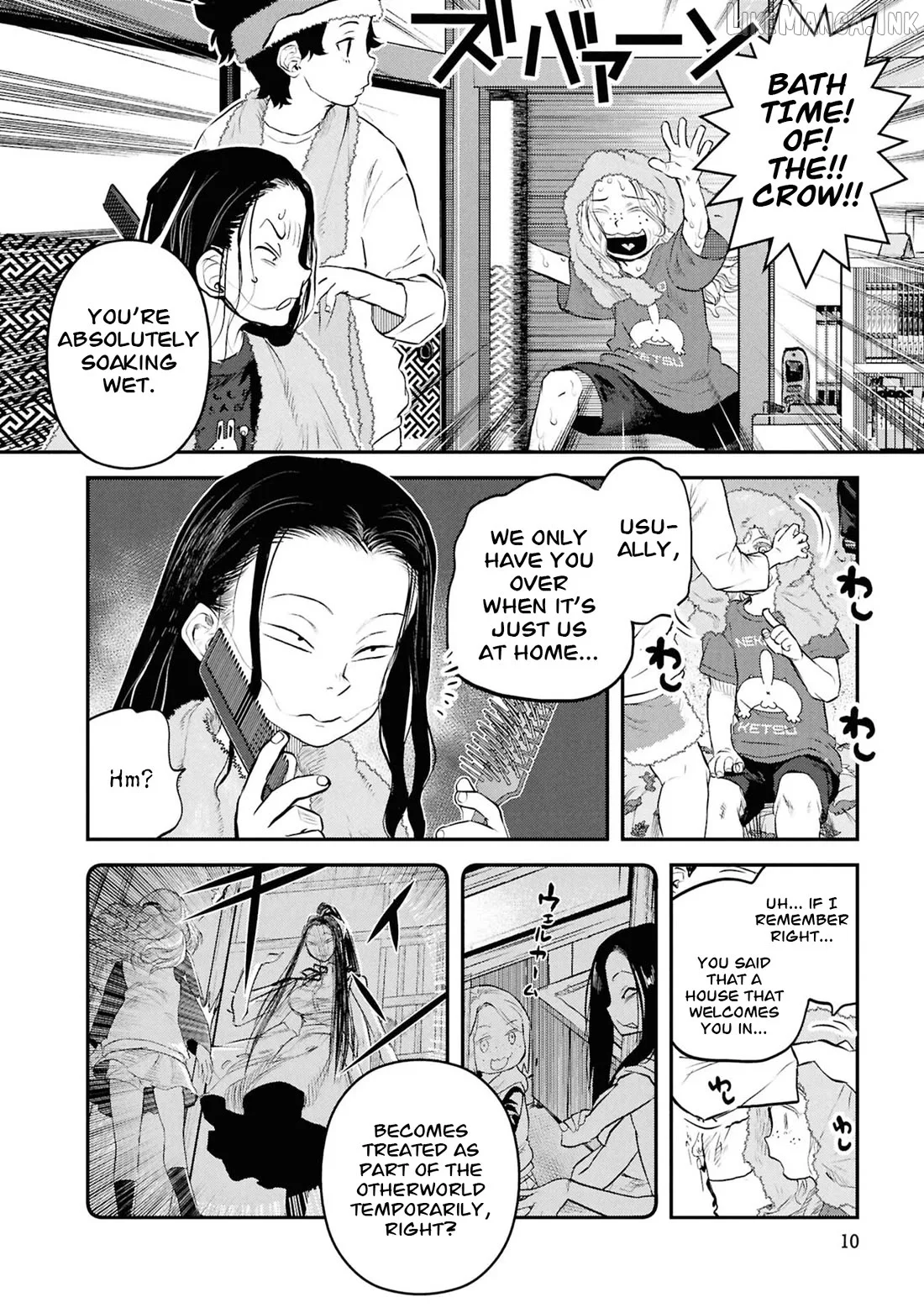 Reiwa No Dara-San Chapter 50 page 13