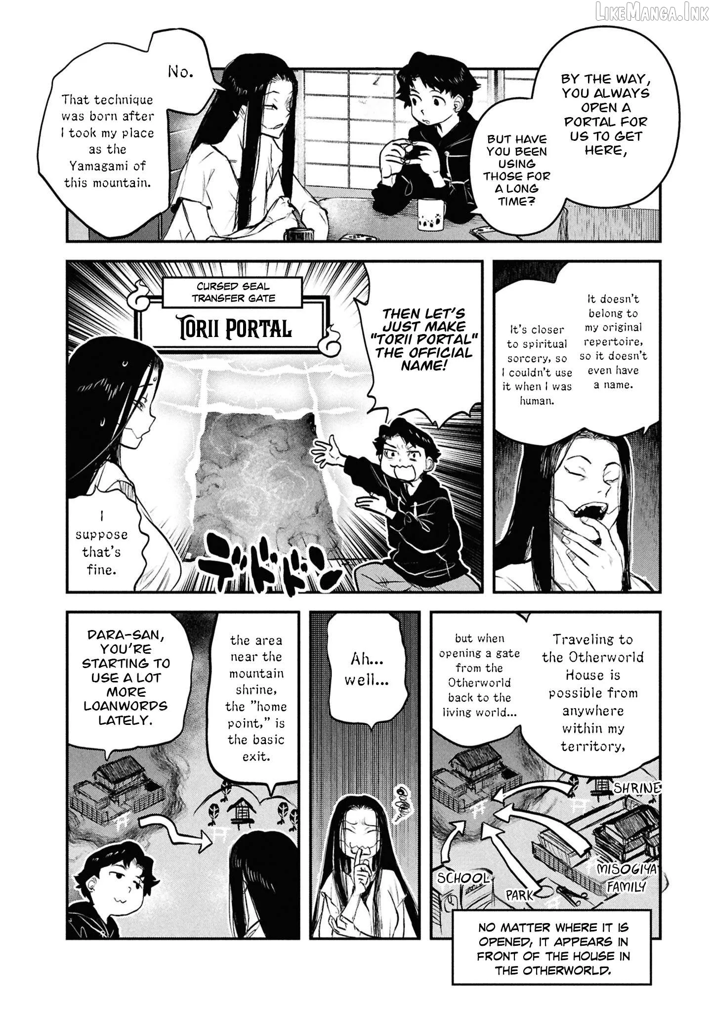 Reiwa No Dara-San Chapter 49.5 page 14