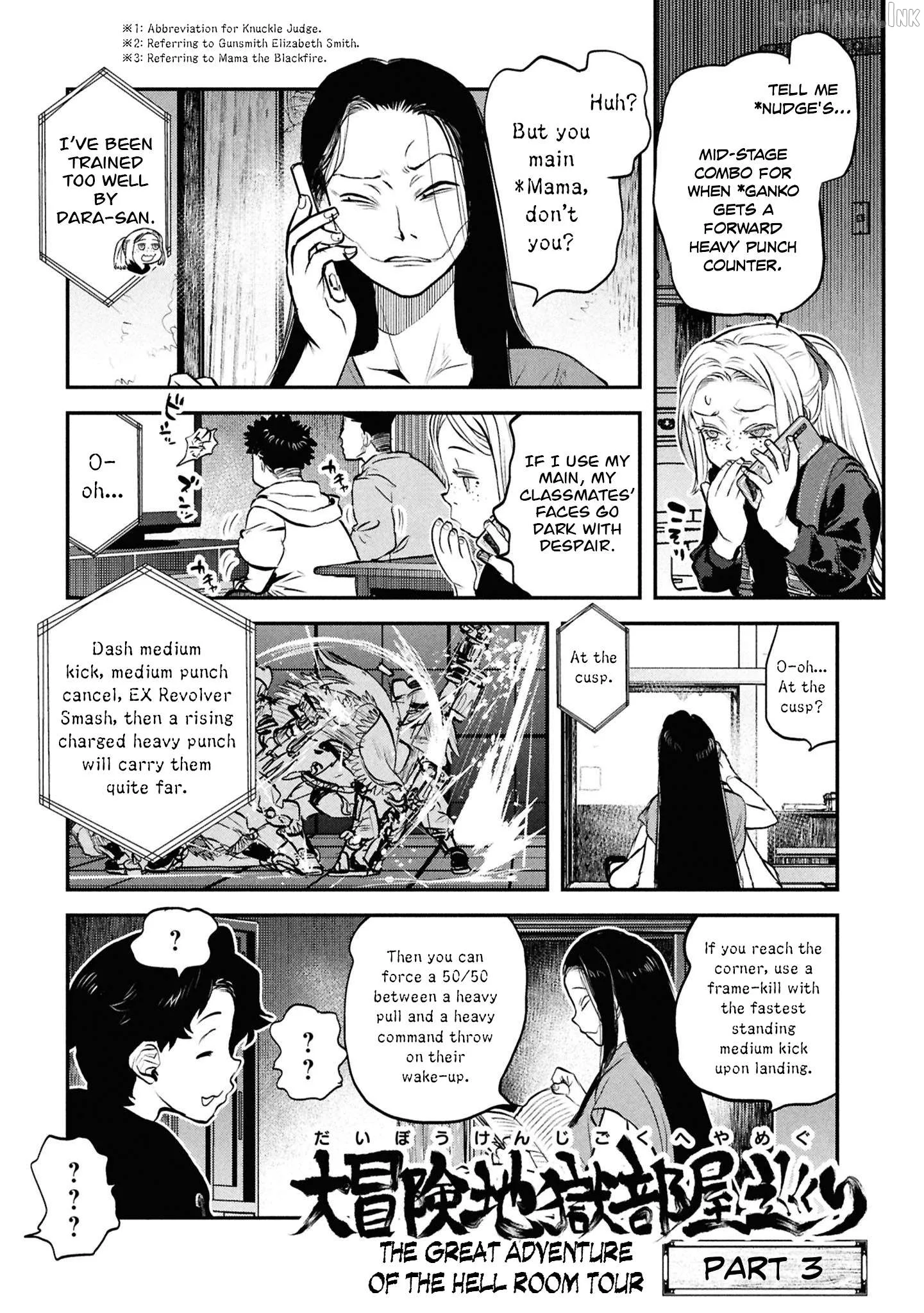 Reiwa No Dara-San Chapter 49.5 page 11