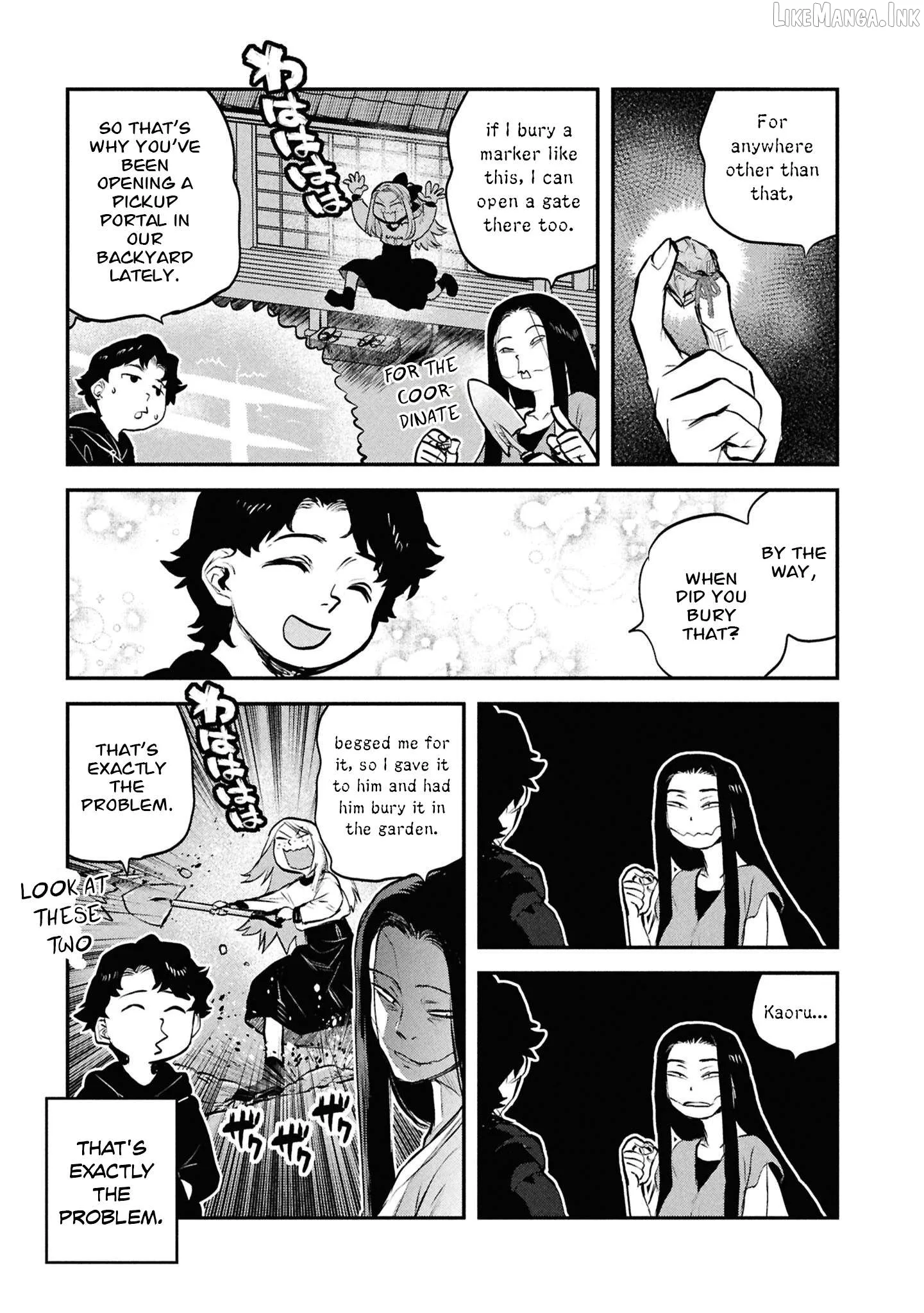 Reiwa No Dara-San Chapter 49.5 page 15