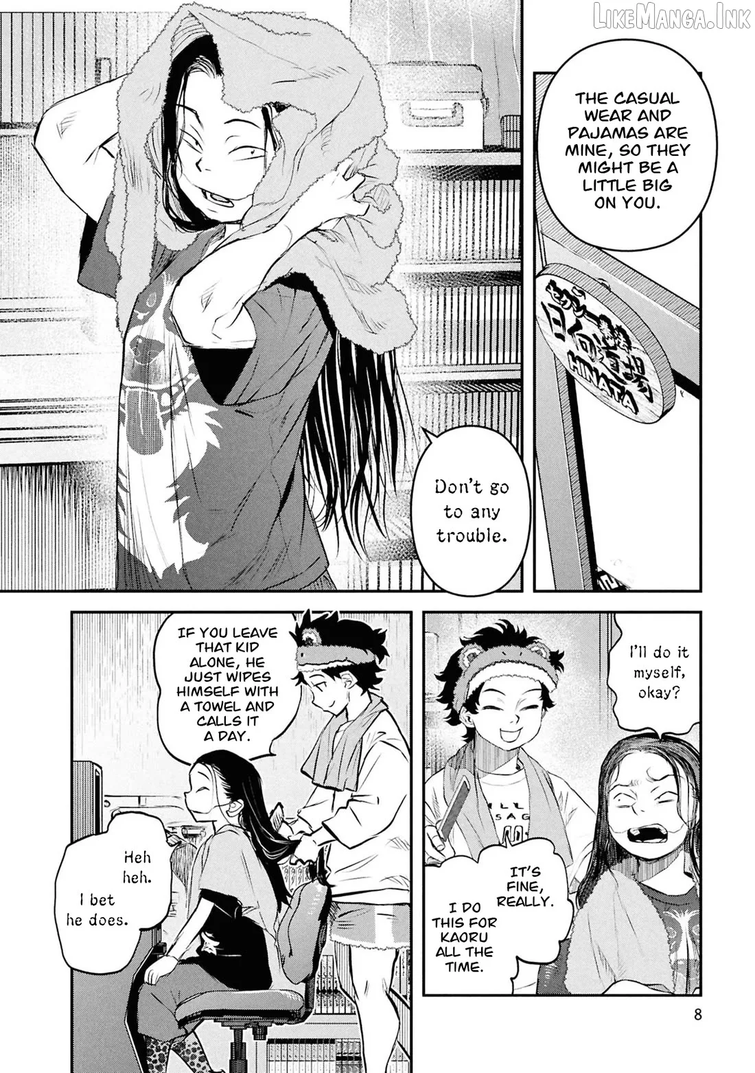 Reiwa No Dara-San Chapter 50 page 11