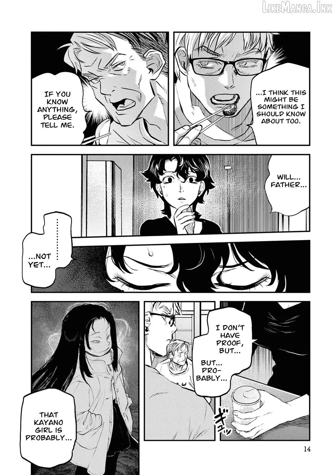 Reiwa No Dara-San Chapter 50 page 17