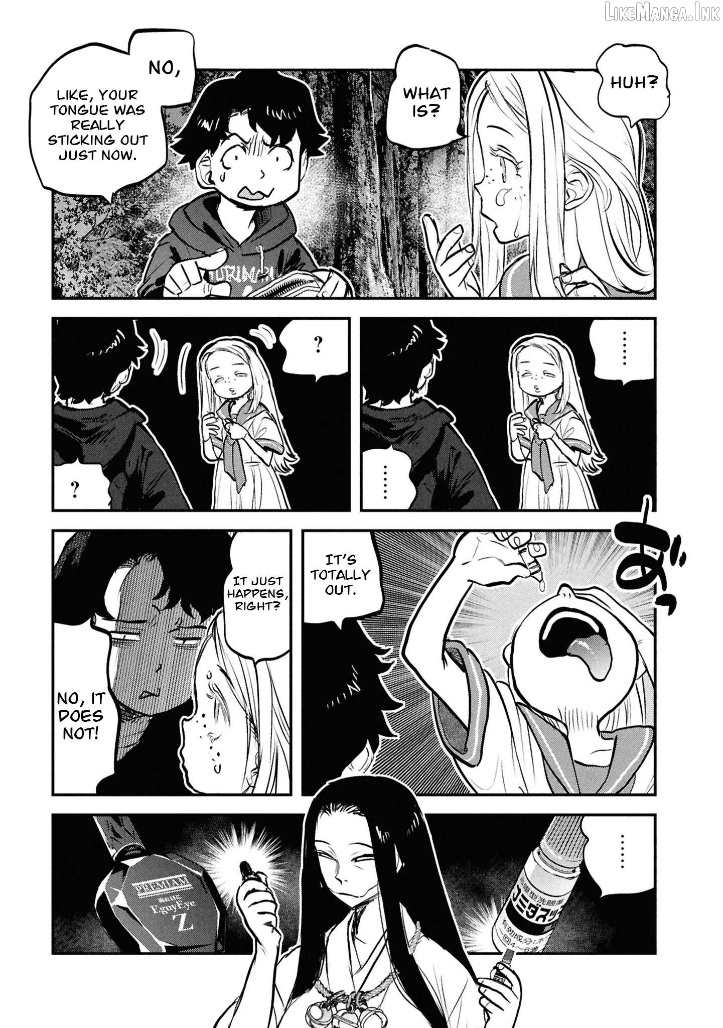 Reiwa No Dara-San Chapter 49.5 page 19