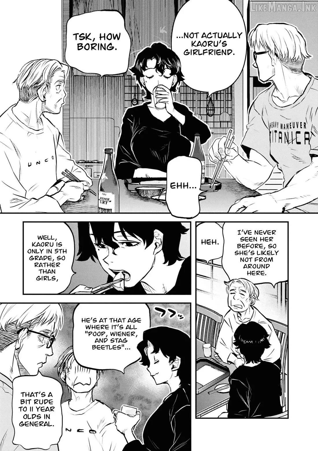 Reiwa No Dara-San Chapter 50 page 18