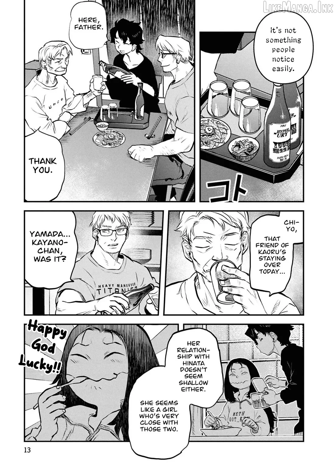Reiwa No Dara-San Chapter 50 page 16