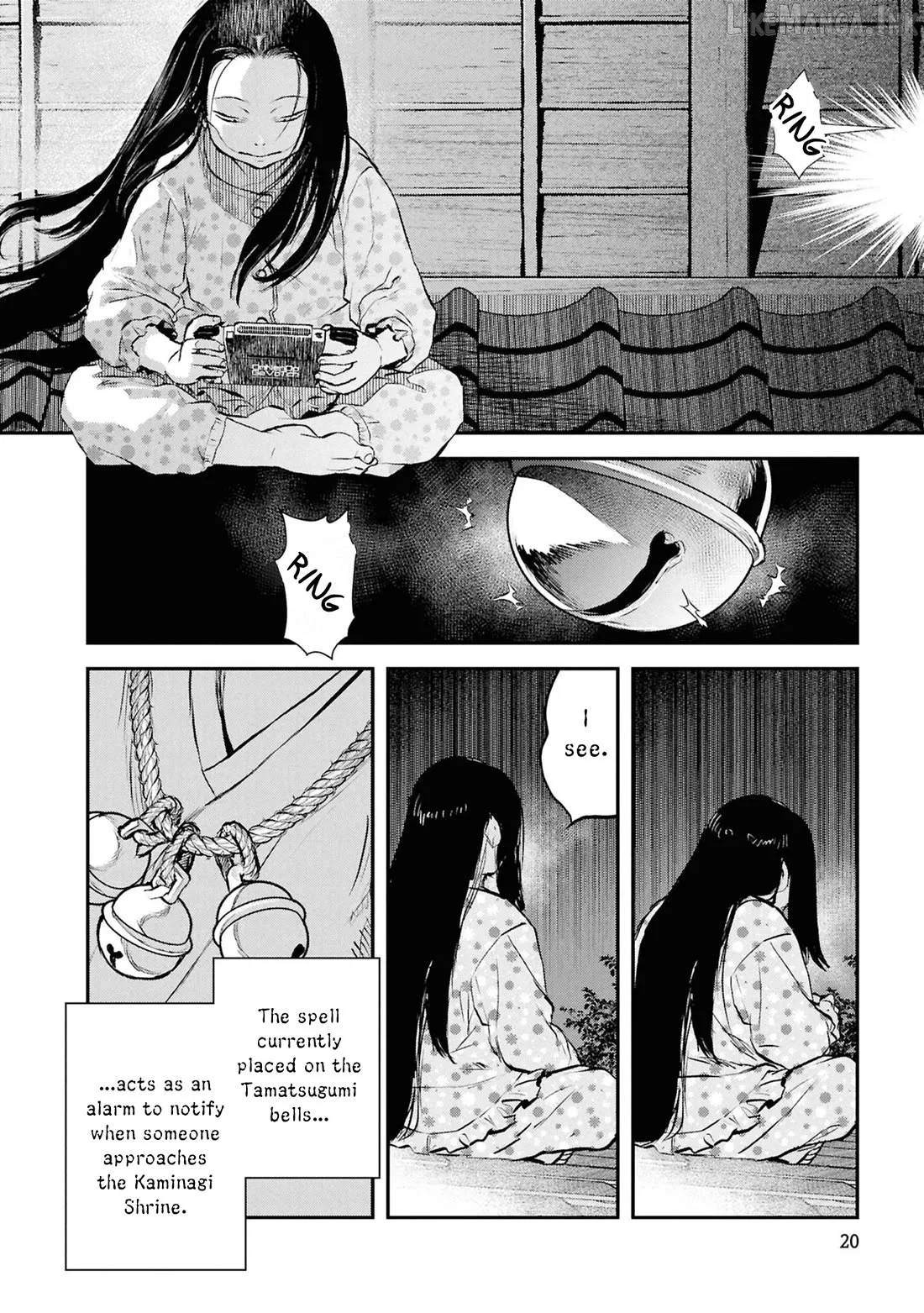 Reiwa No Dara-San Chapter 50 page 23