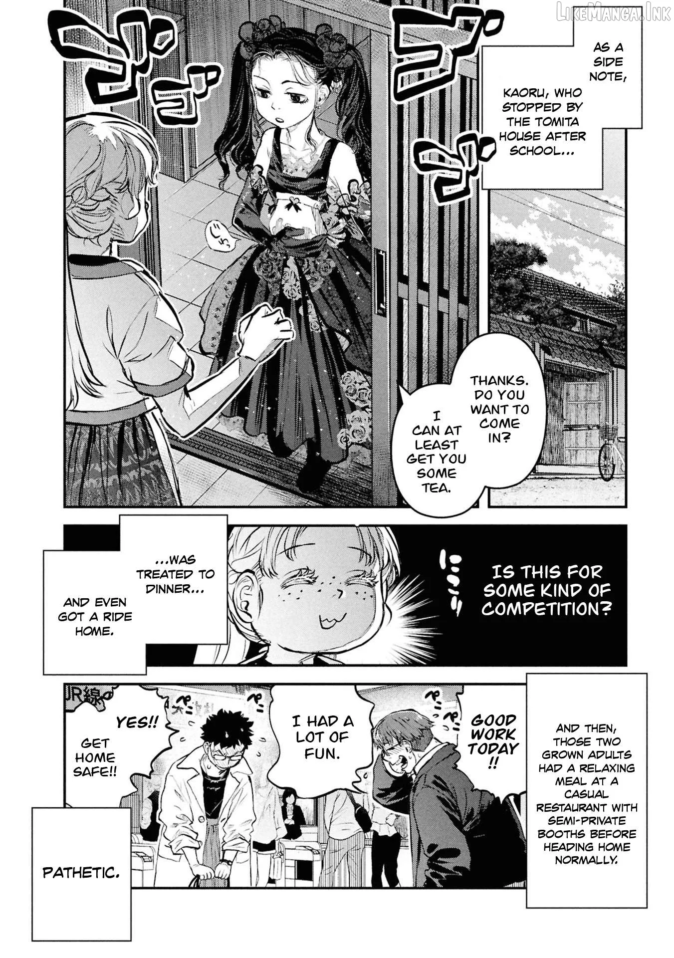 Reiwa No Dara-San Chapter 51 page 17