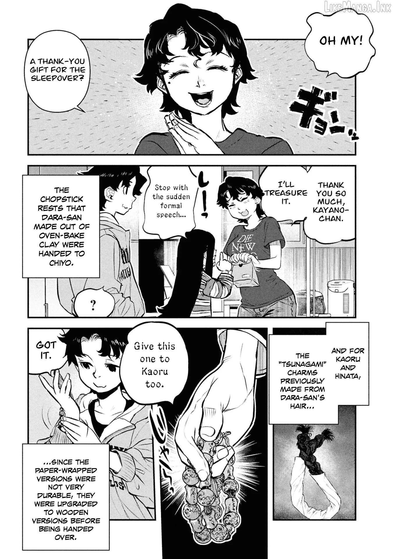 Reiwa No Dara-San Chapter 51 page 16