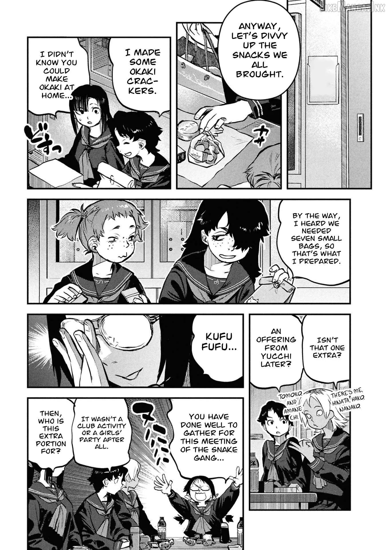 Reiwa No Dara-San Chapter 51 page 12