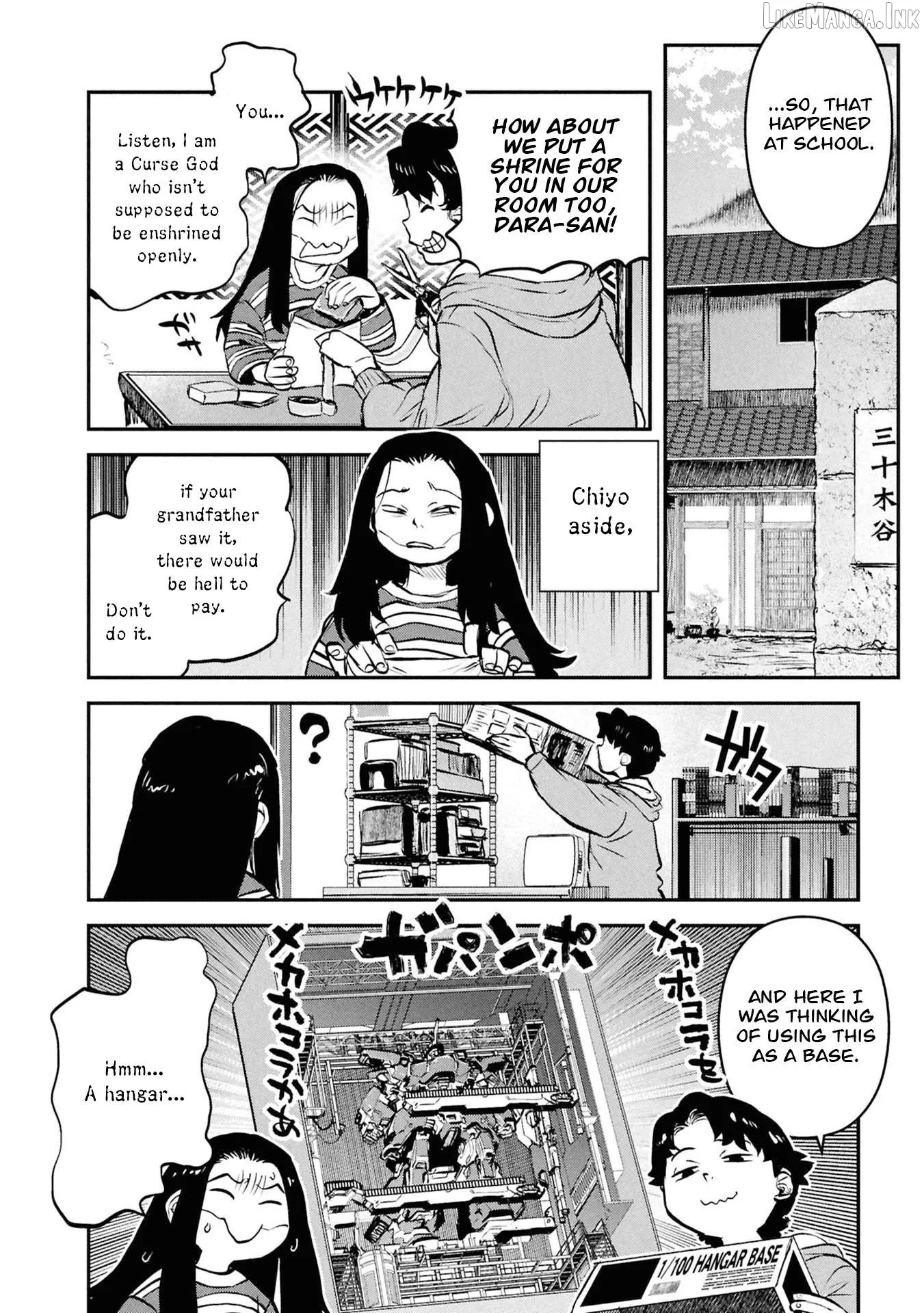Reiwa No Dara-San Chapter 51 page 15