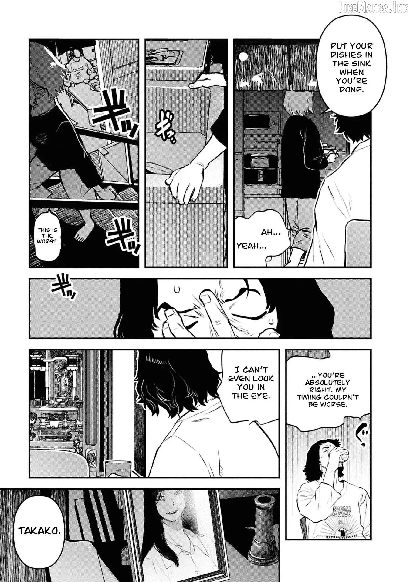 Reiwa No Dara-San Chapter 52 page 8