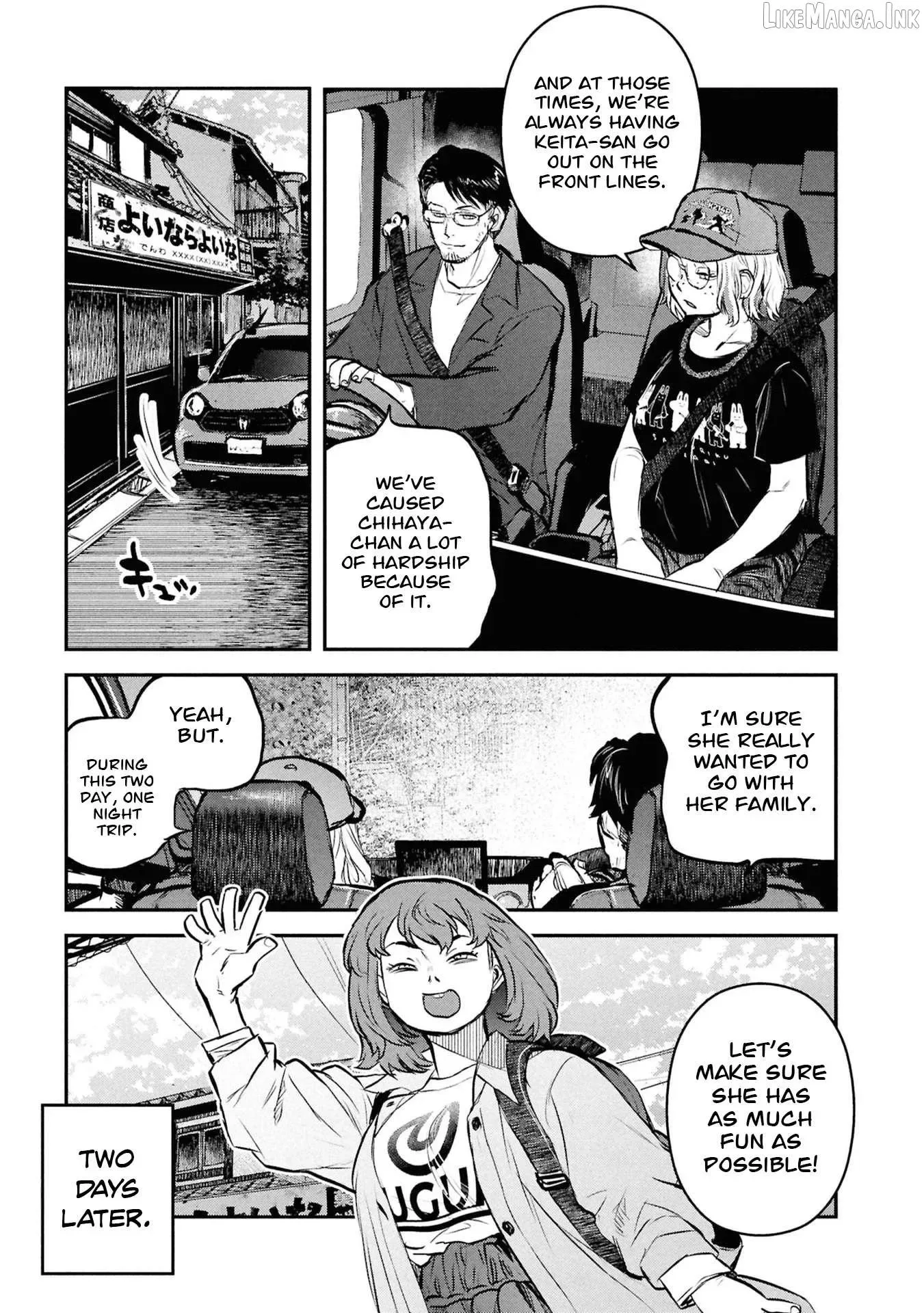 Reiwa No Dara-San Chapter 52 page 20