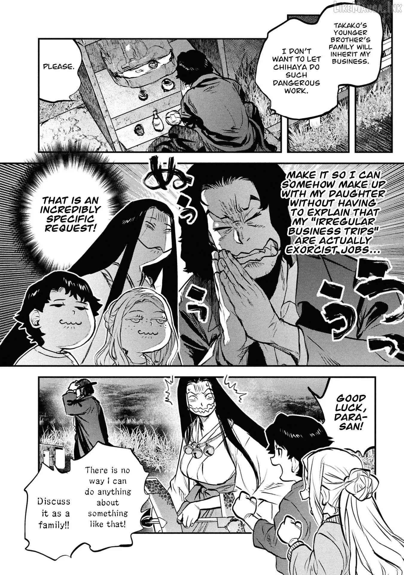 Reiwa No Dara-San Chapter 52 page 17