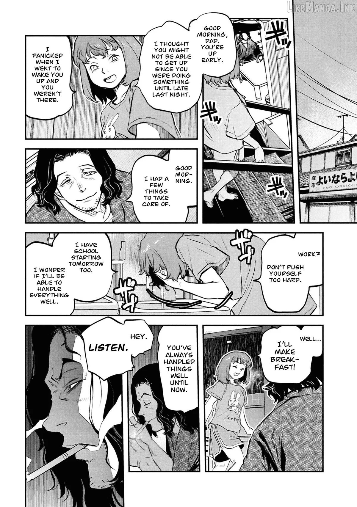 Reiwa No Dara-San Chapter 53 page 16