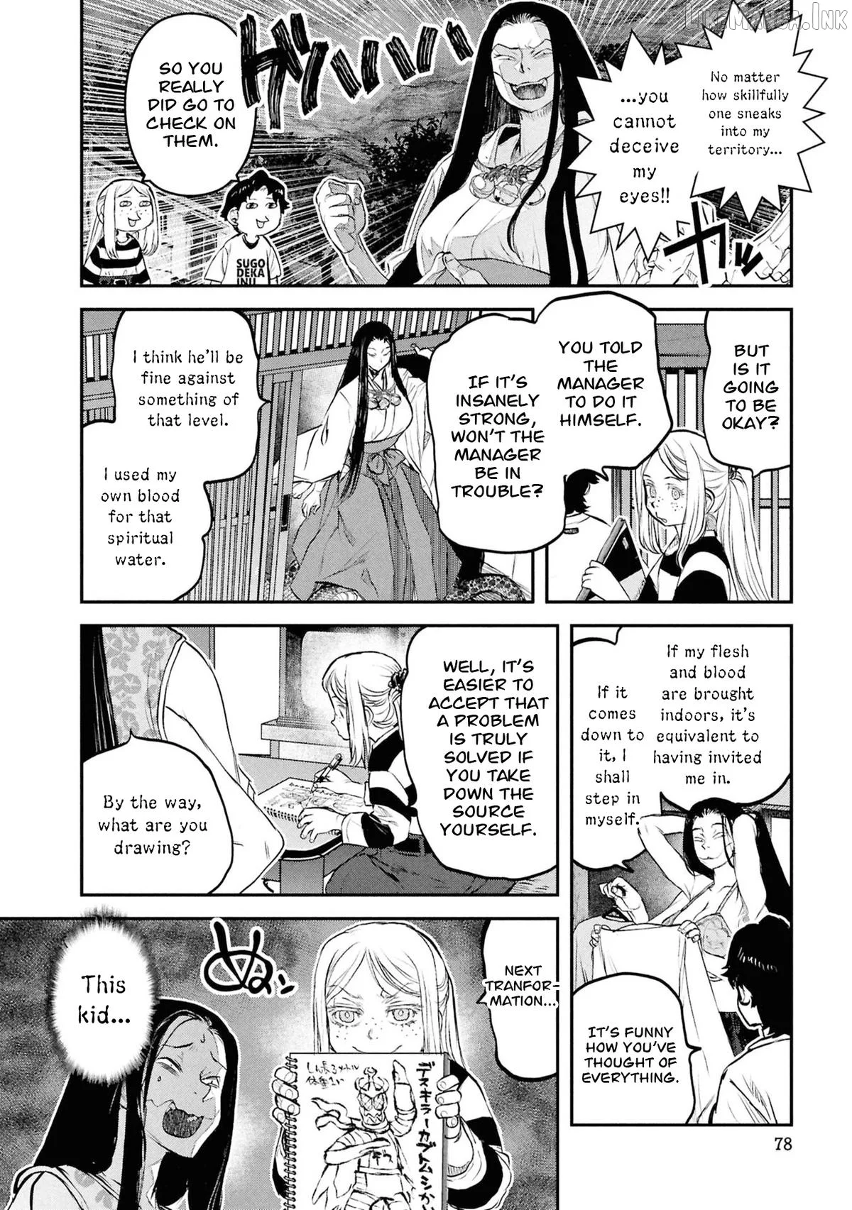 Reiwa No Dara-San Chapter 53 page 15
