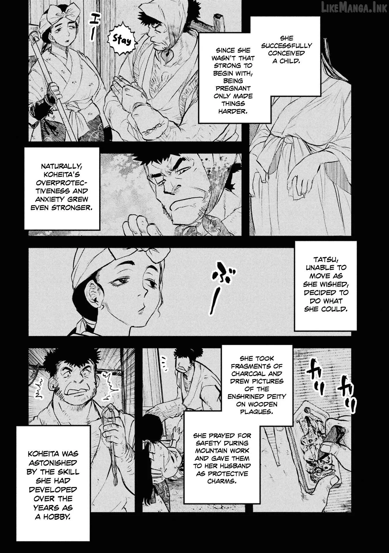 Reiwa No Dara-San Chapter 55 page 2