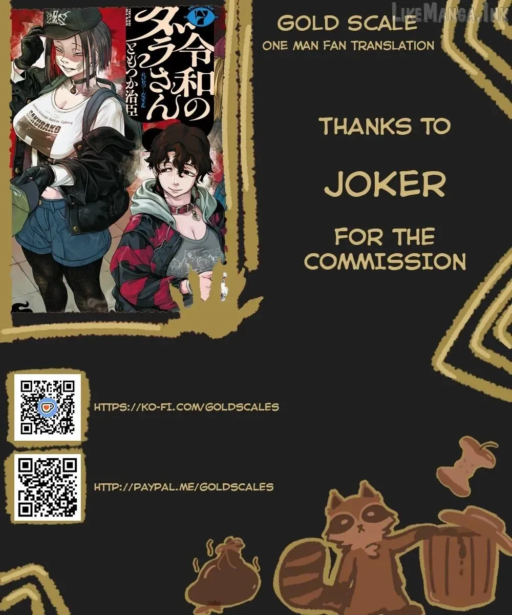 Reiwa No Dara-San Chapter 54 page 1