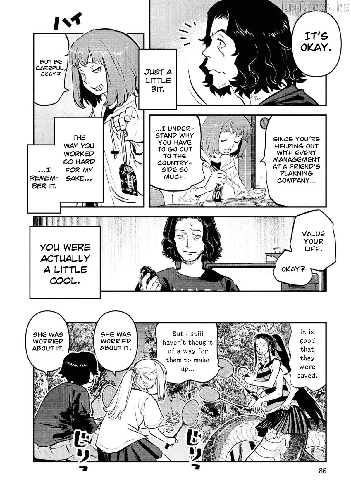 Reiwa No Dara-San Chapter 53 page 23