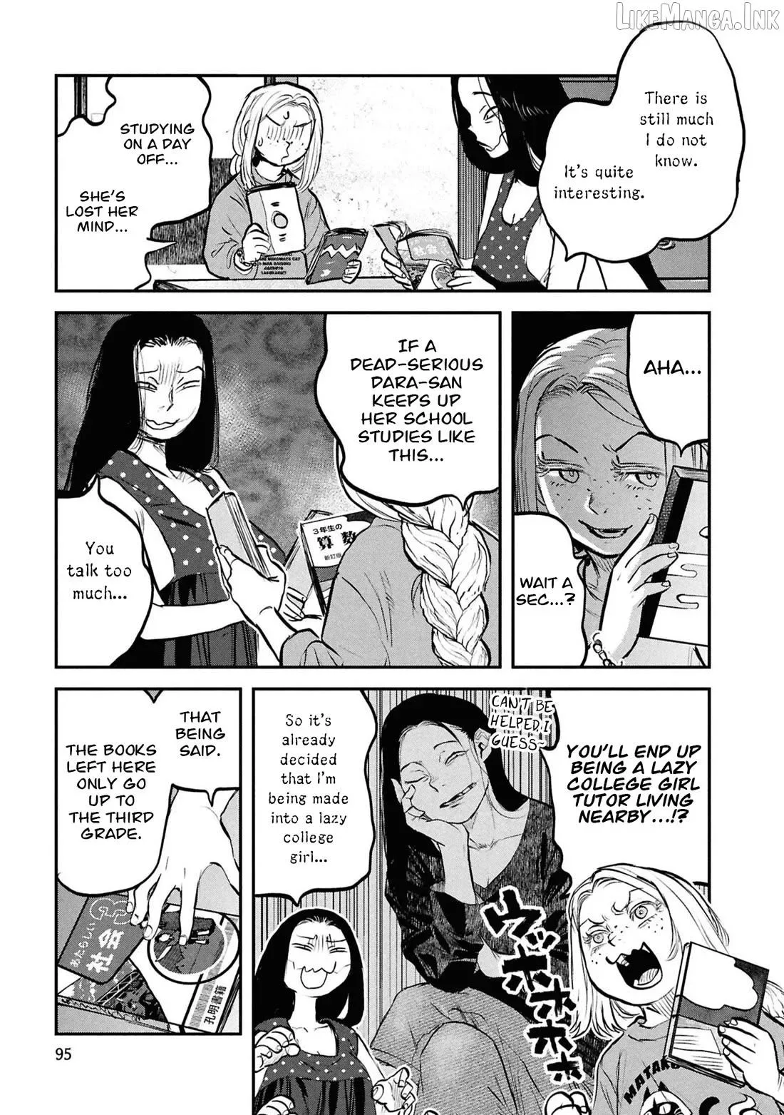 Reiwa No Dara-San Chapter 54 page 8